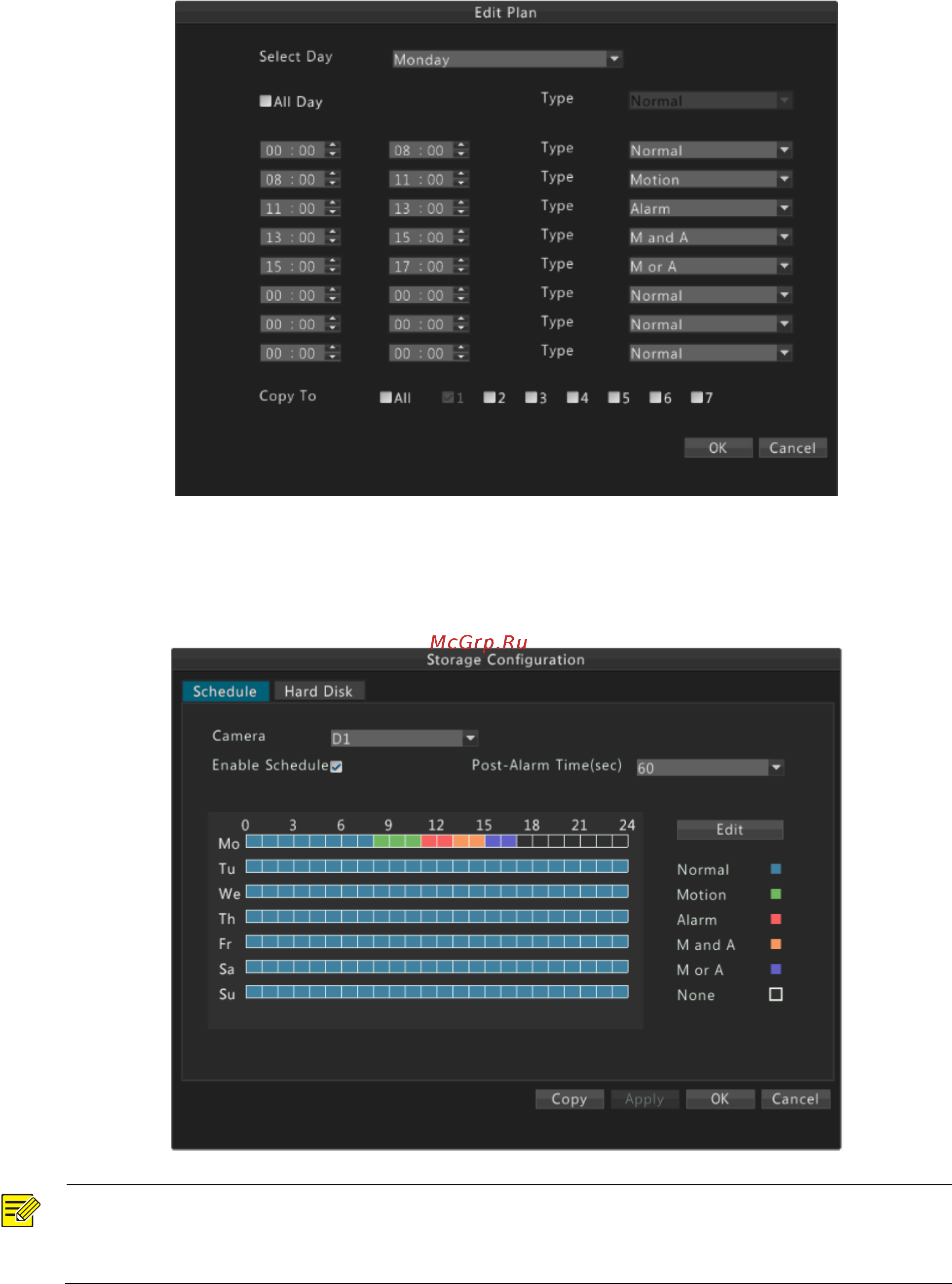 Alteron KN046-IP [31/80] Примечание