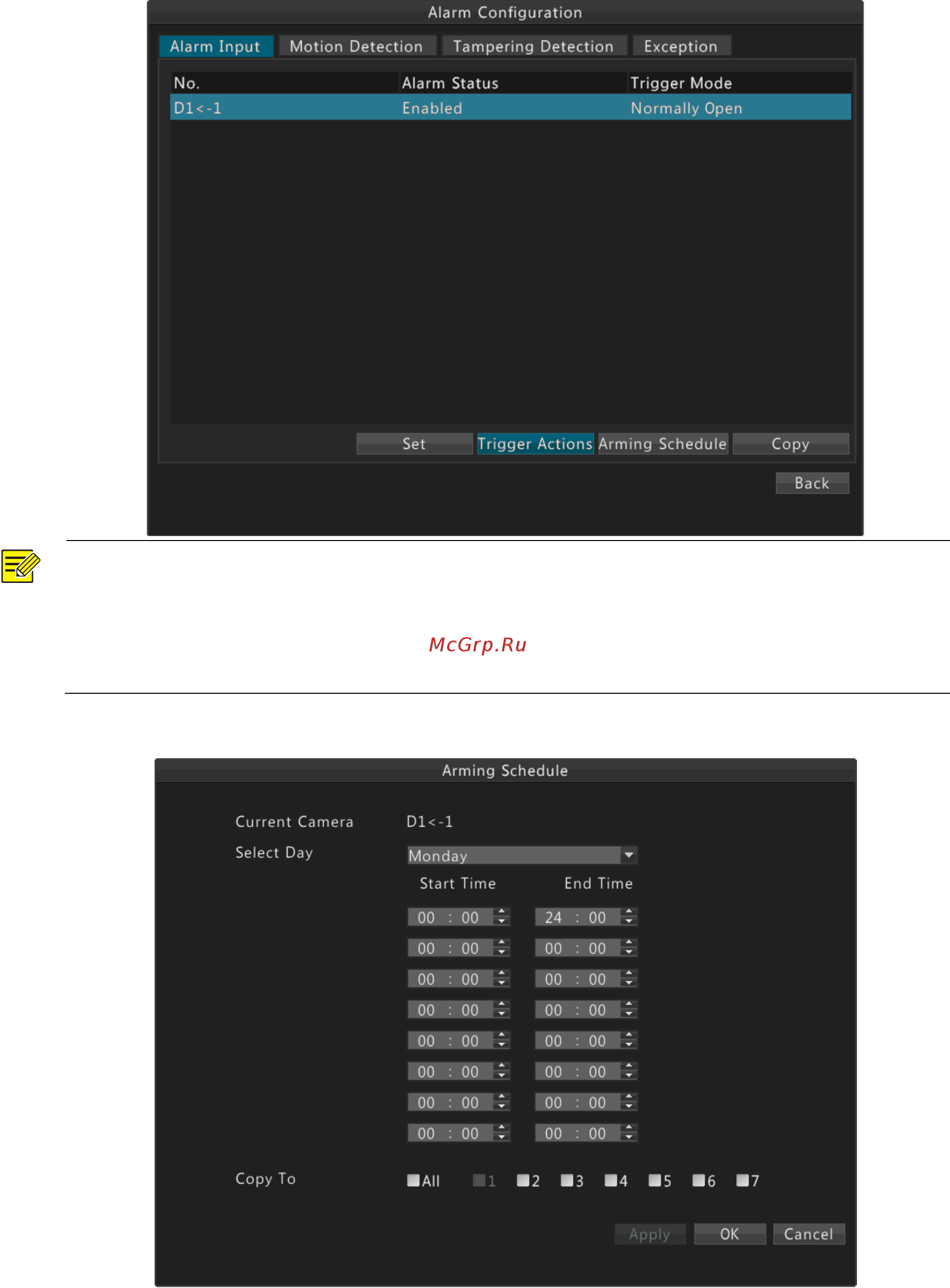 Alteron KN166-IP [42/80] Примечание