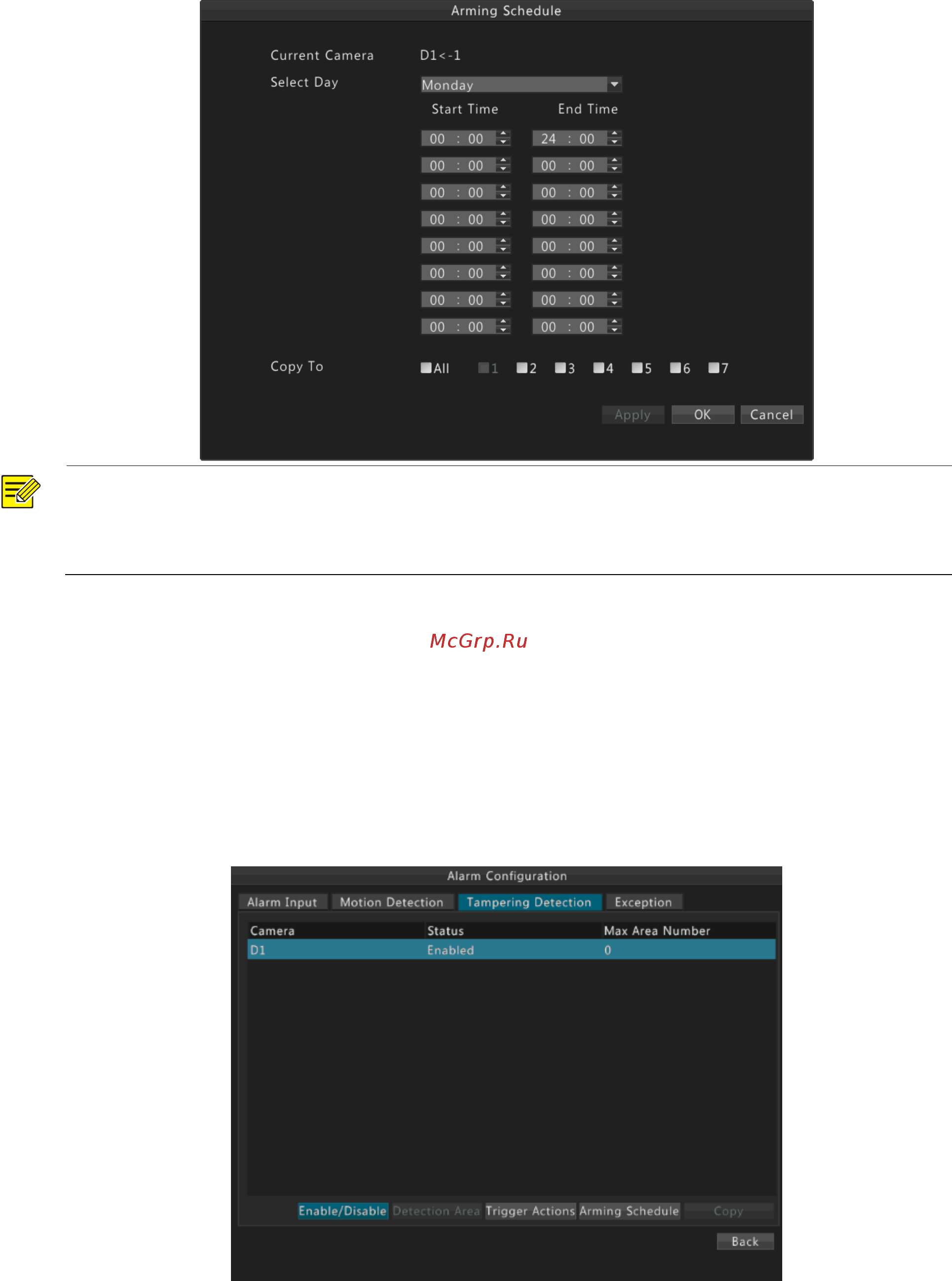 Alteron KN166-IP [46/80] Тамперинг