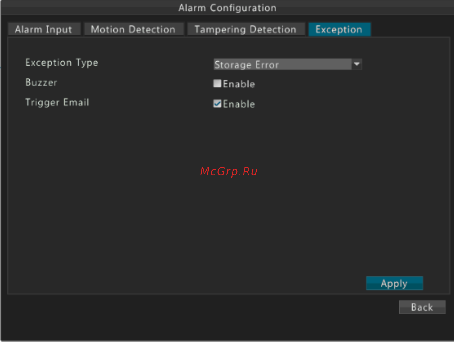 Alteron KN166-IP [49/80] Действия при срабатывании тревог