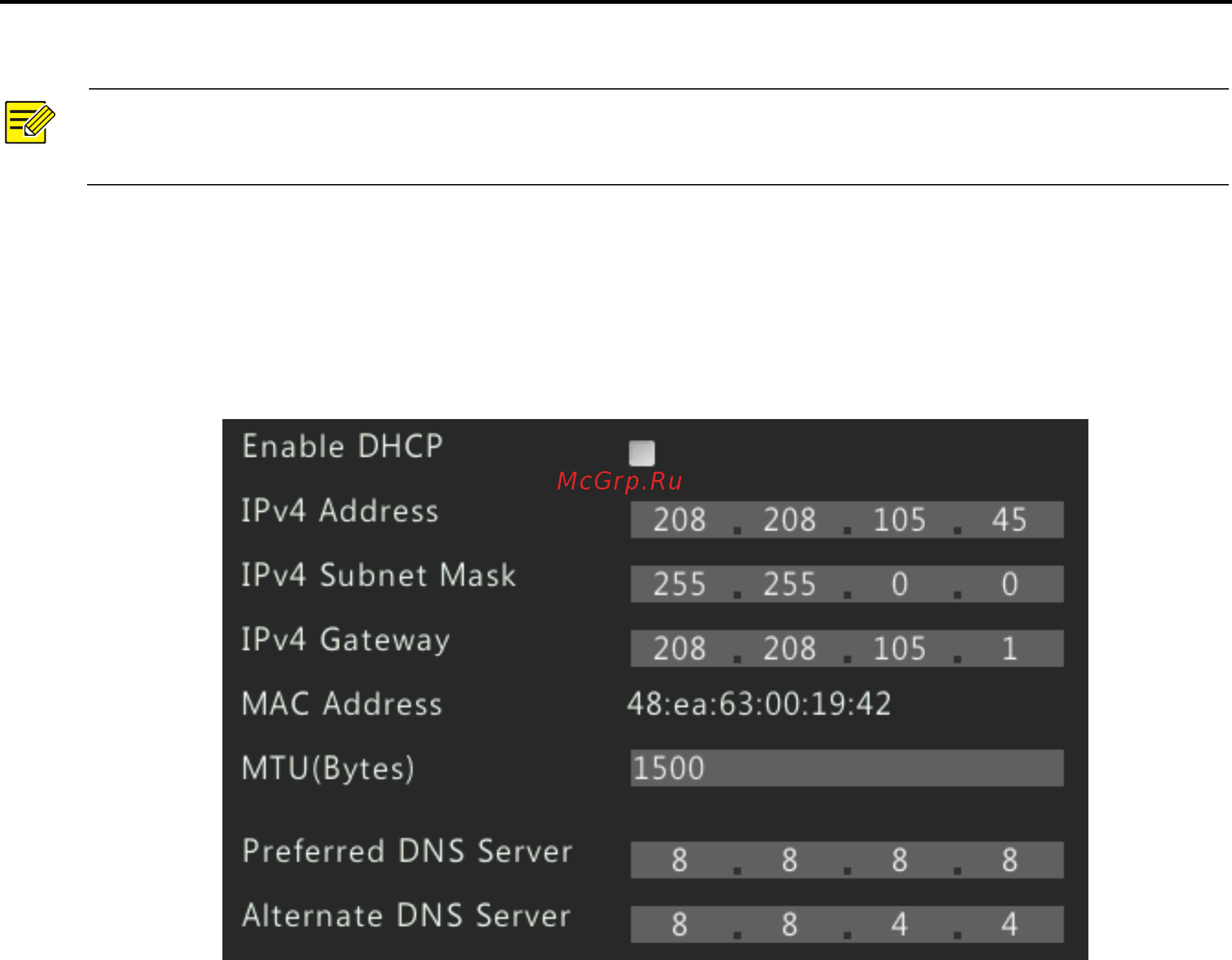 Alteron KN326-IP [50/80] Настройка сетевых параметров
