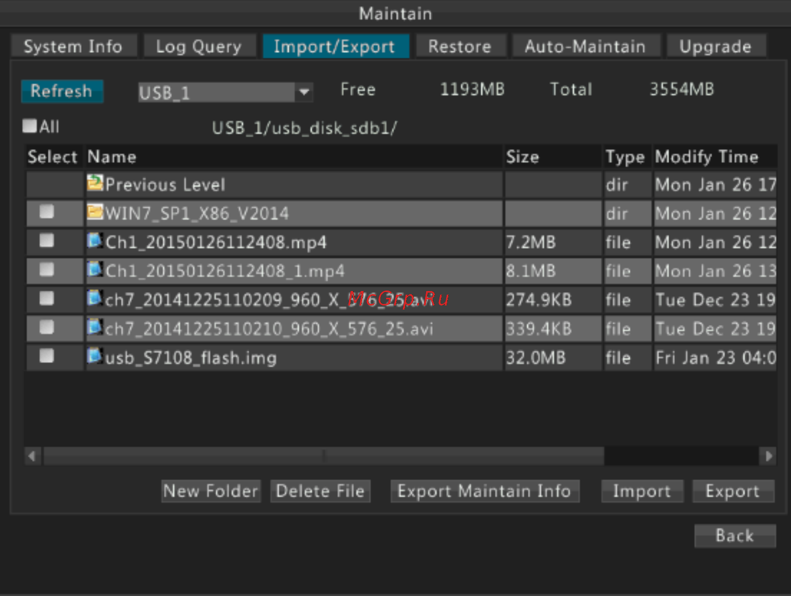 Alteron KN166-IP [62/80] Импорт экспорт