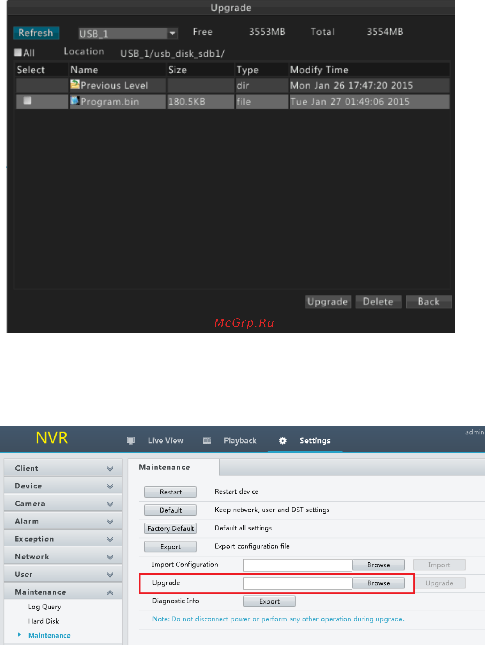 Alteron KN327-IP Руководство пользователя онлайн [66/80] 216978