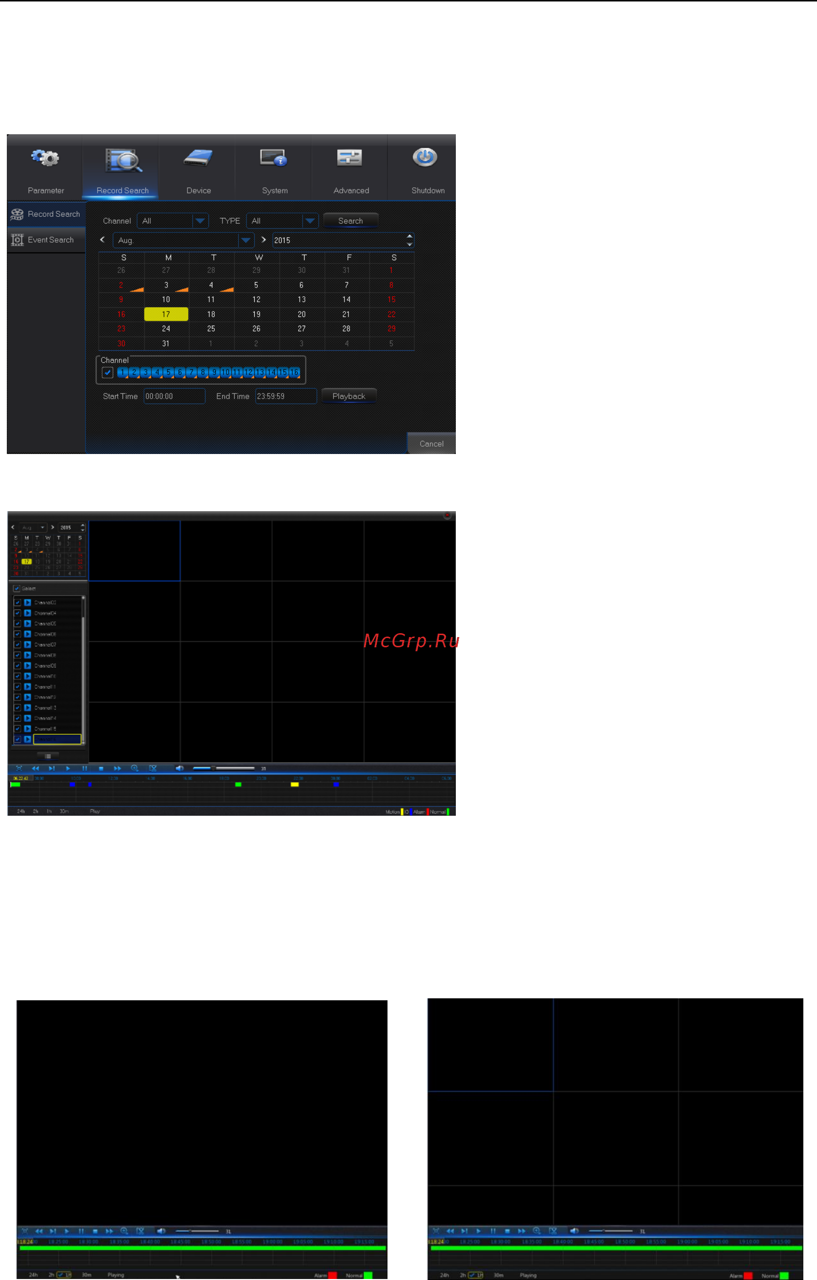 Alteron KN167-IP [18/46] Руководство пользователя