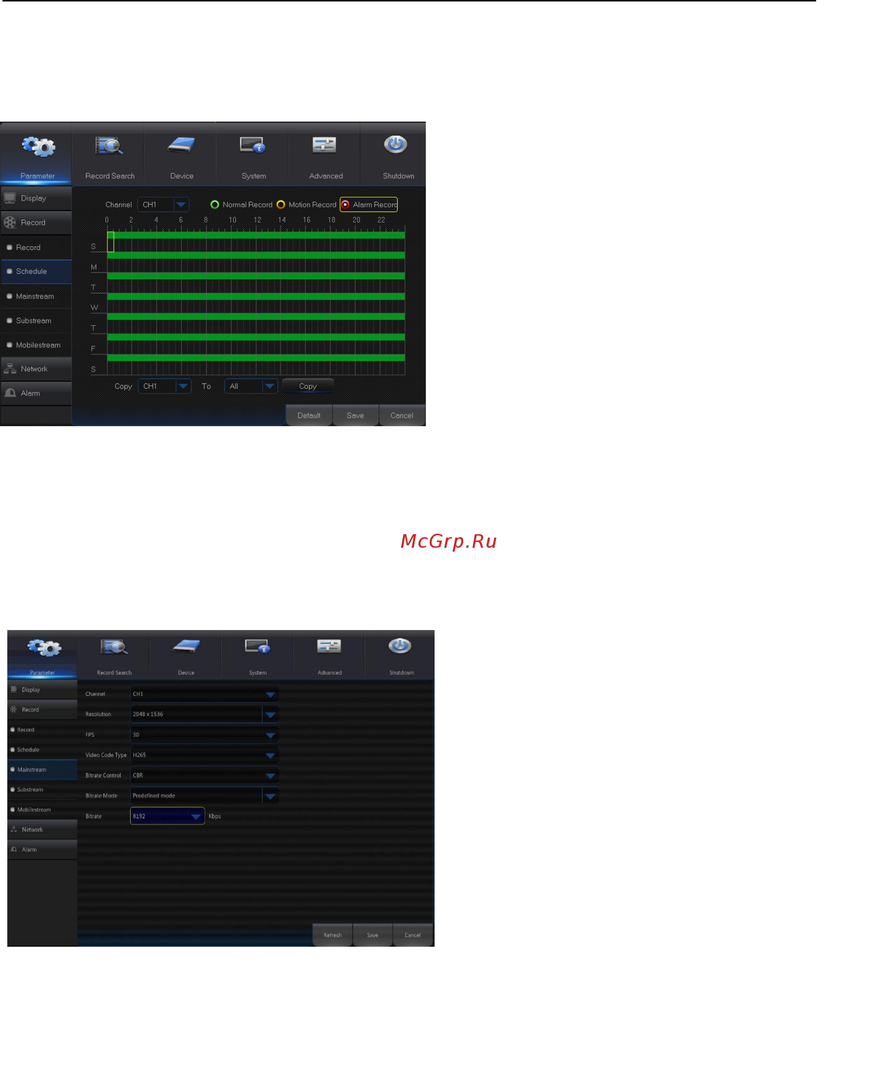 Alteron KN168X-IP [14/47] Руководство пользователя