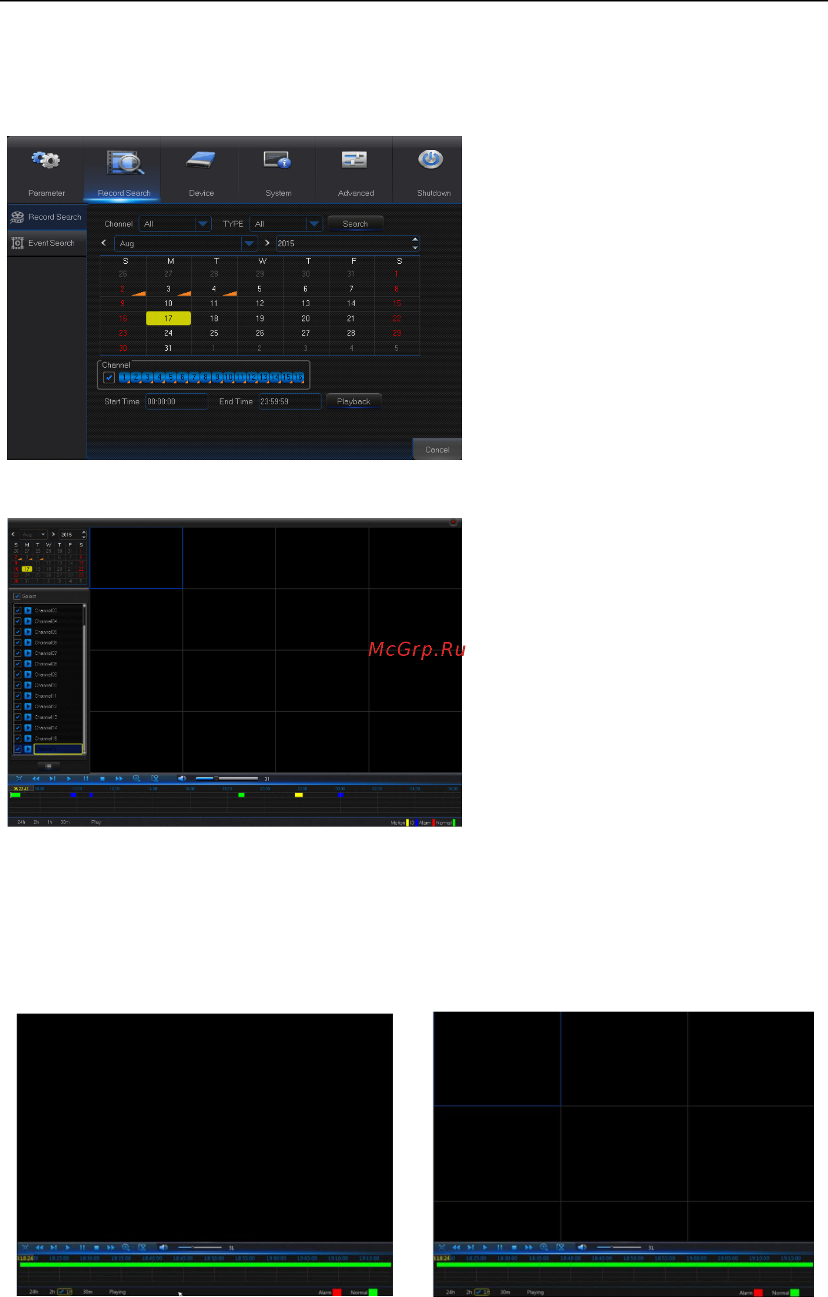 Alteron KN088-IP [18/47] Руководство пользователя