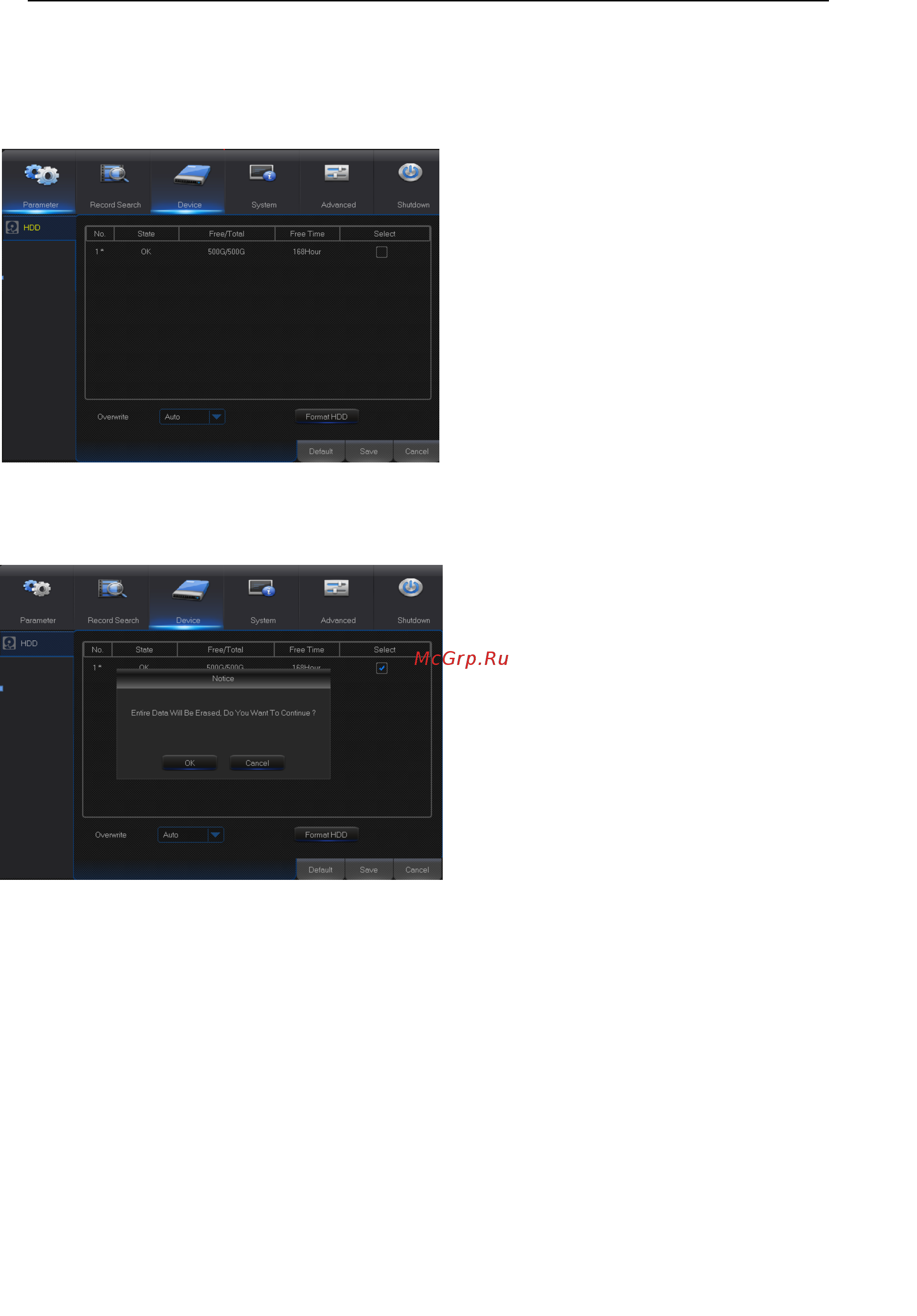 Alteron KN088-IP [22/47] Device устройство