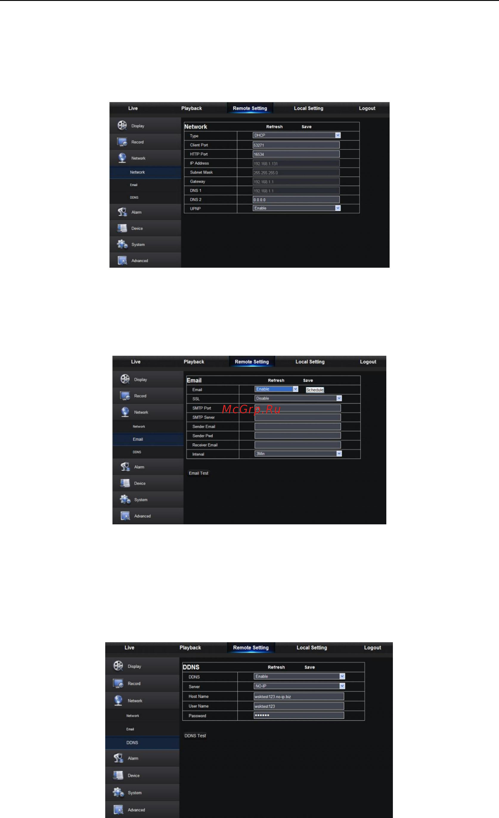Alteron KN088-IP [36/47] Руководство пользователя