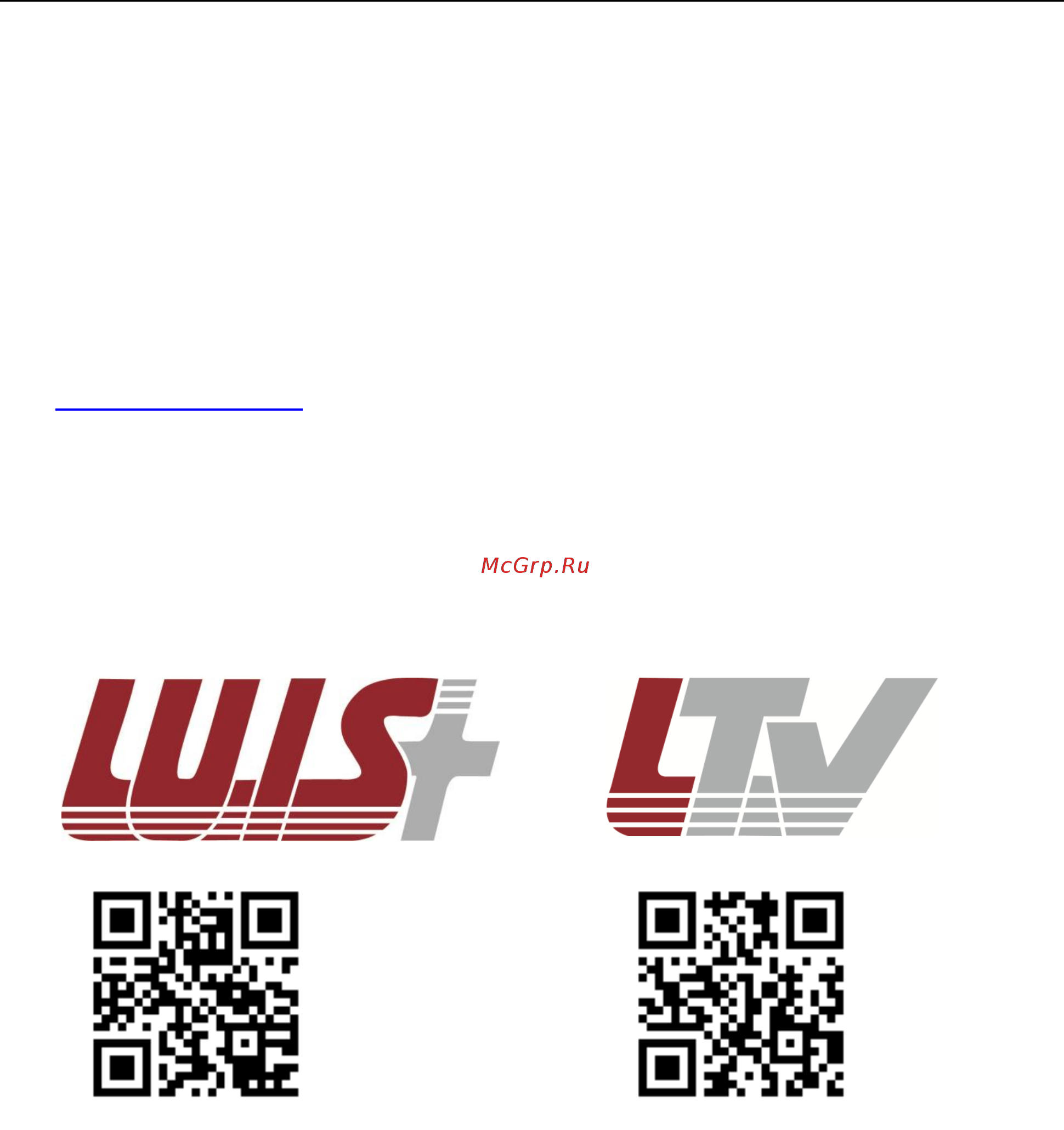 LTV CNE-230 62 [20/20] О бренде ltv