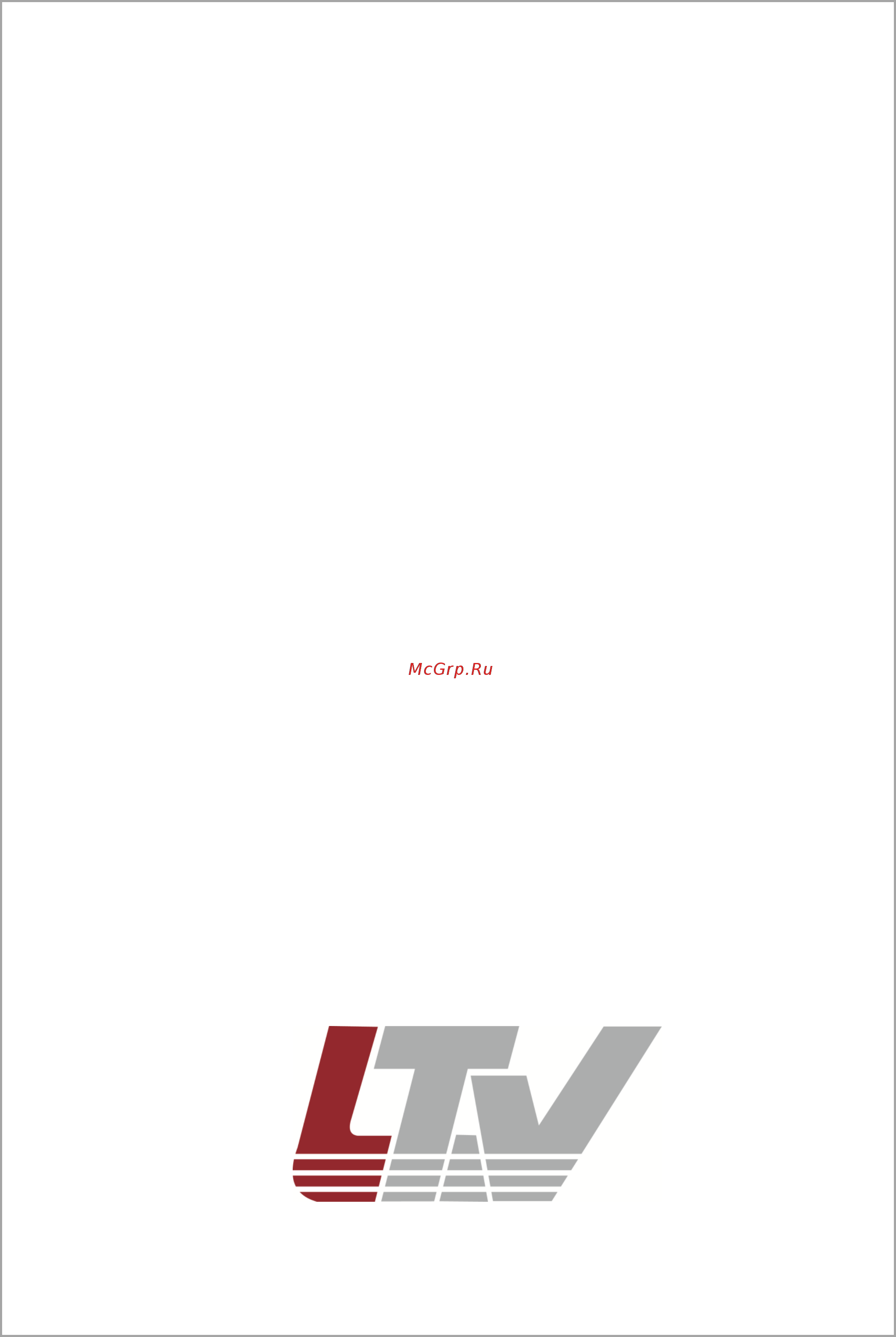 LTV RNE-042 00 Инструкция по эксплуатаци онлайн