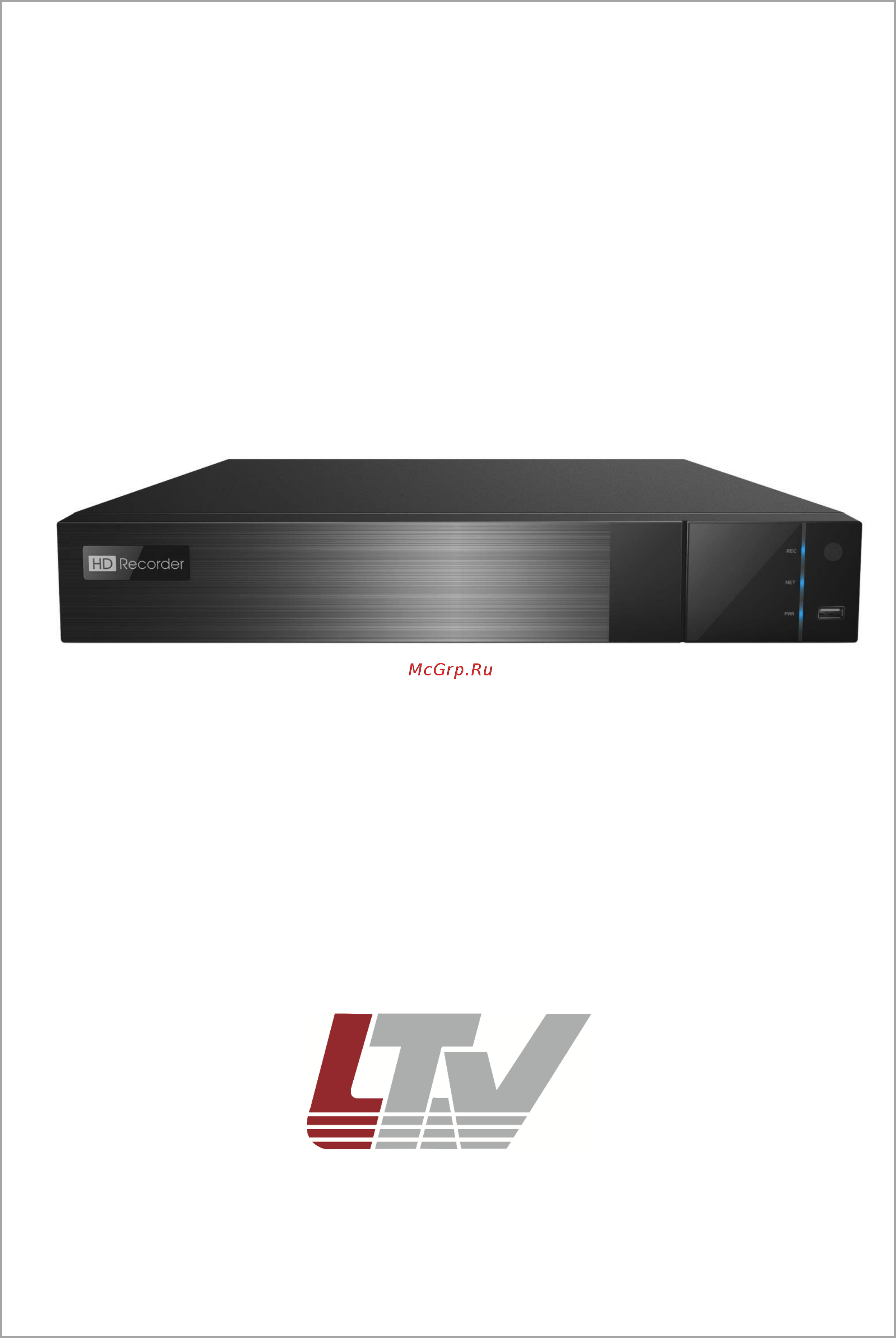 LTV RNE-160 01 Инструкция по быстрому запуску онлайн