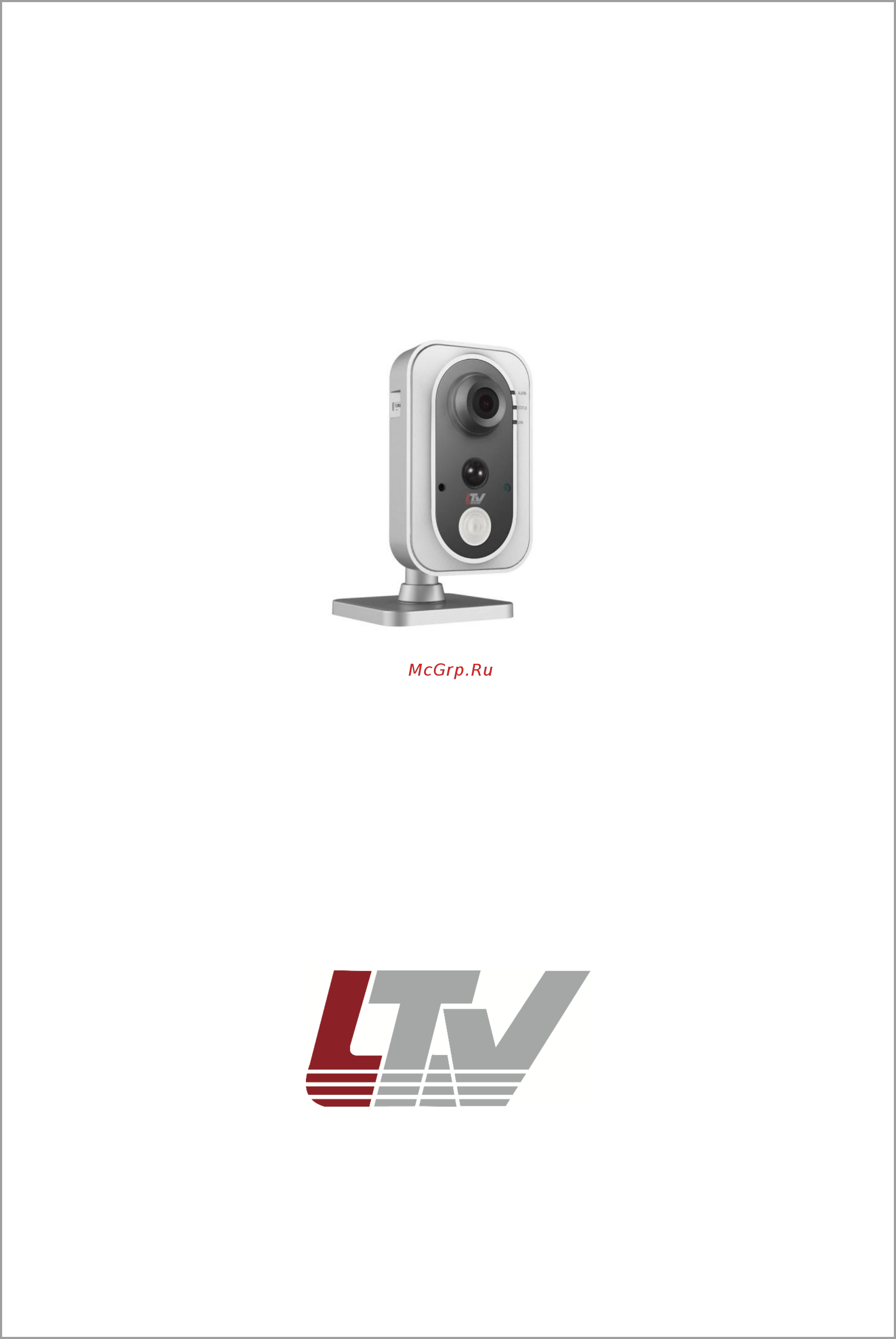 LTV CNM-310 41 Инструкция по быстрому запуску онлайн