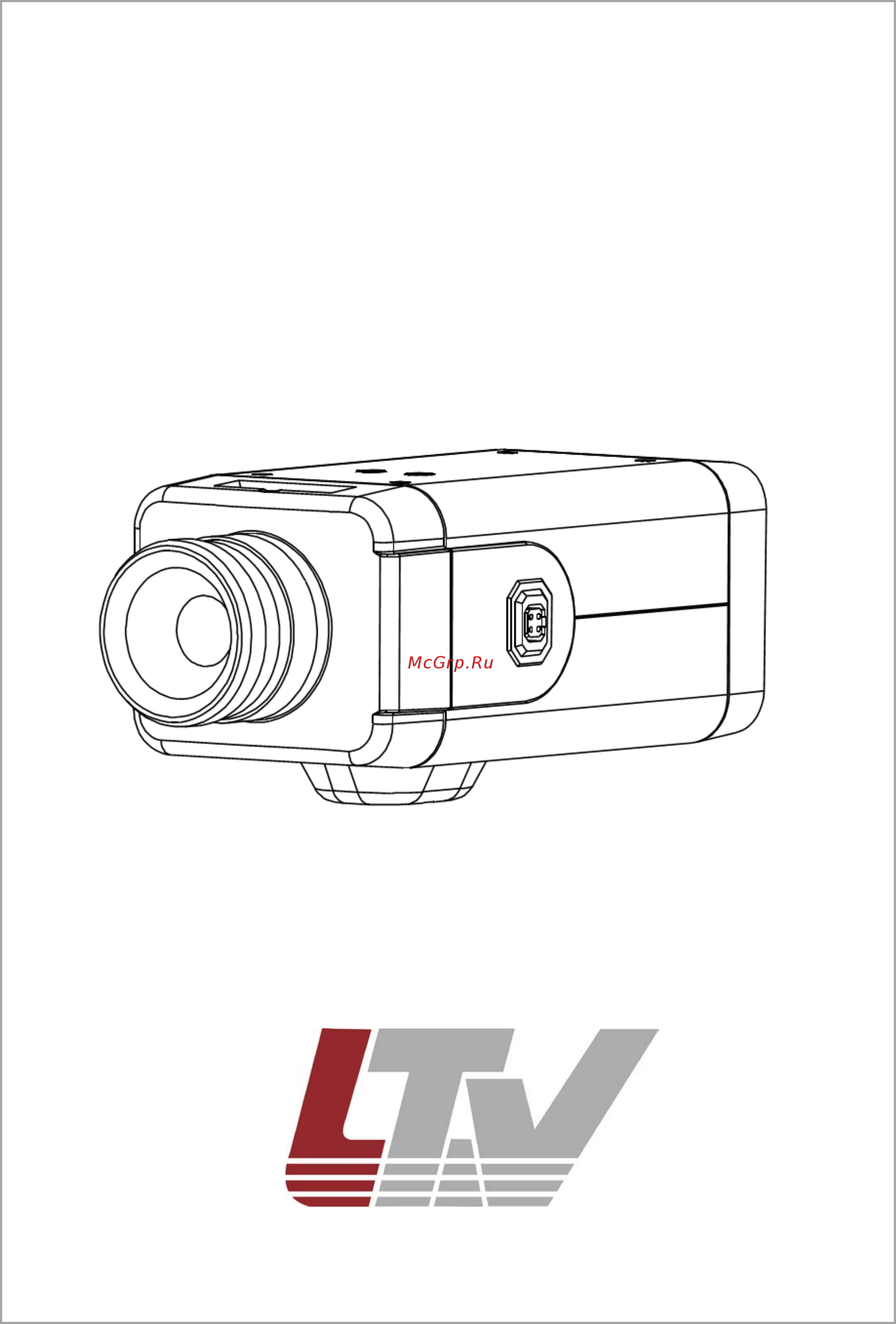 LTV CNT-450 00 Инструкция по установке онлайн
