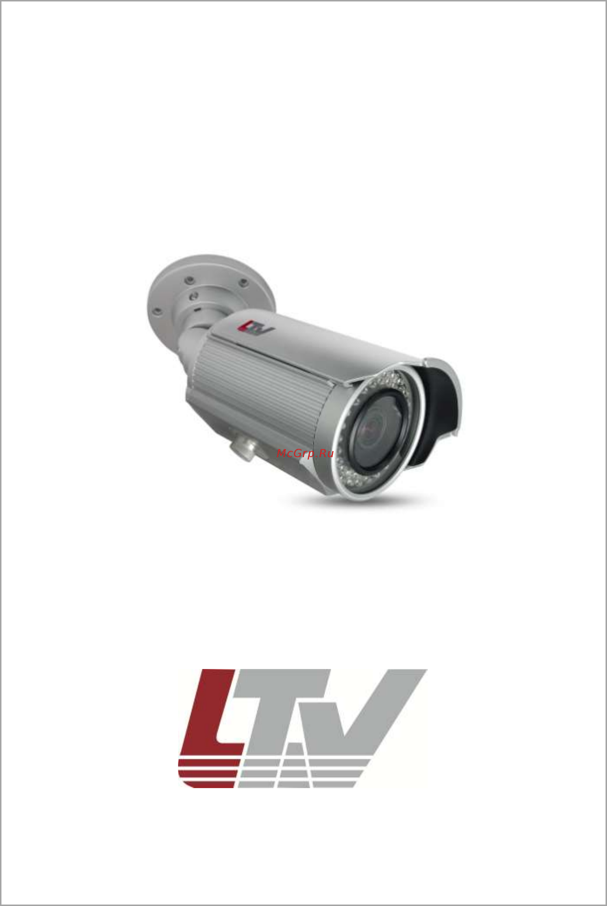 LTV CNT-630 5G Инструкция по быстрому запуску онлайн