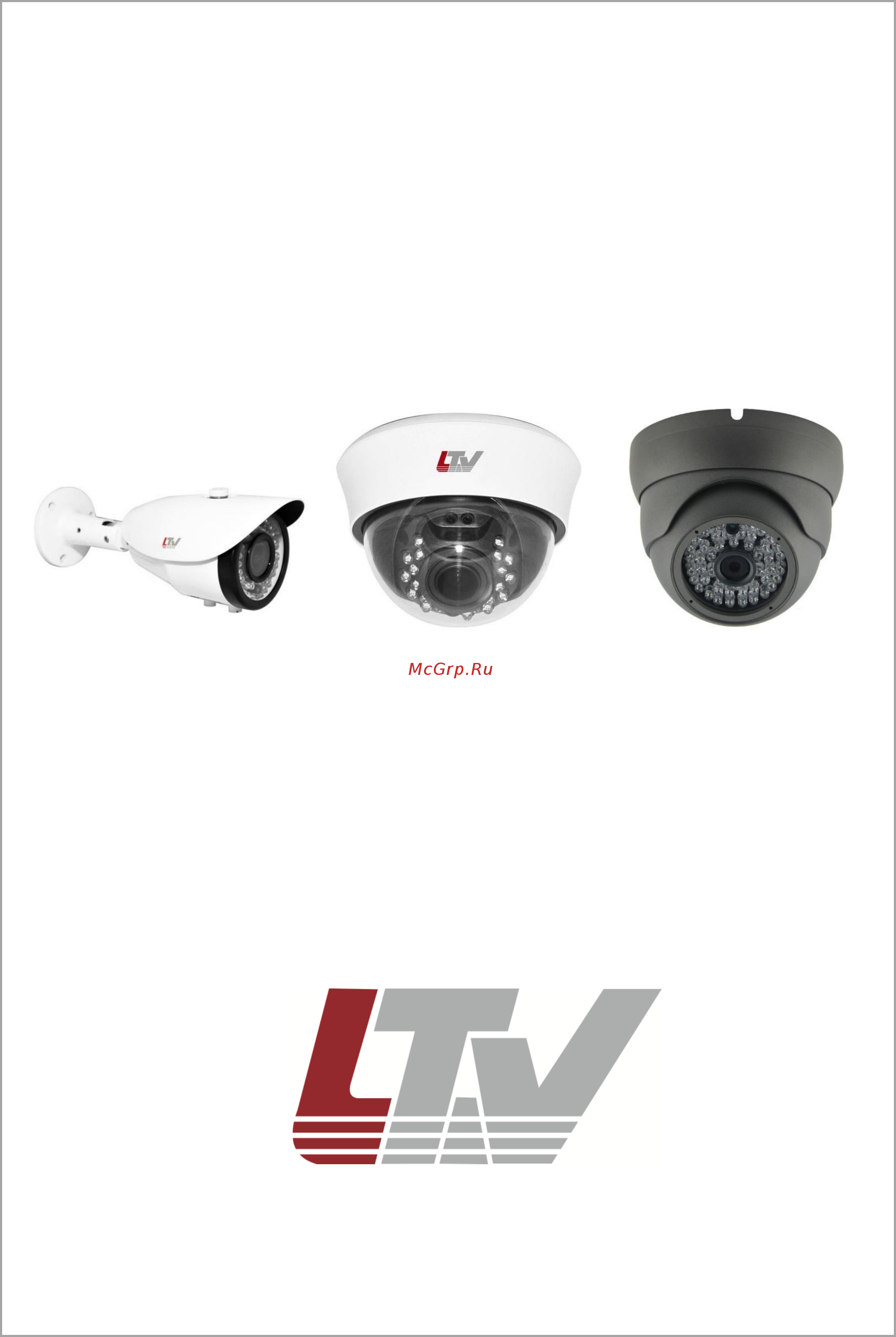 LTV CNL-720 48 Инструкция по эксплуатации онлайн