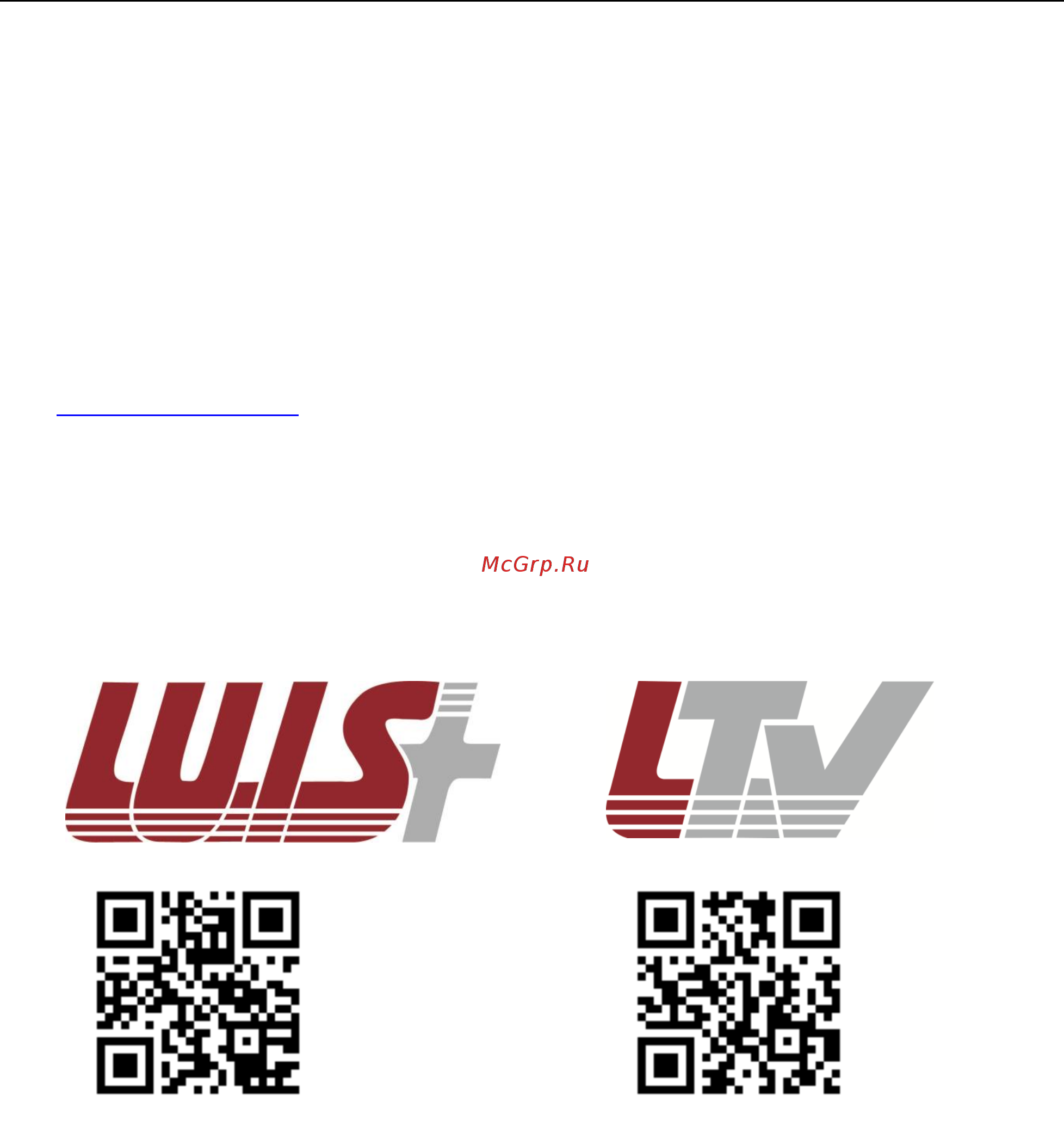 LTV CNL-730 48 [32/32] О бренде ltv
