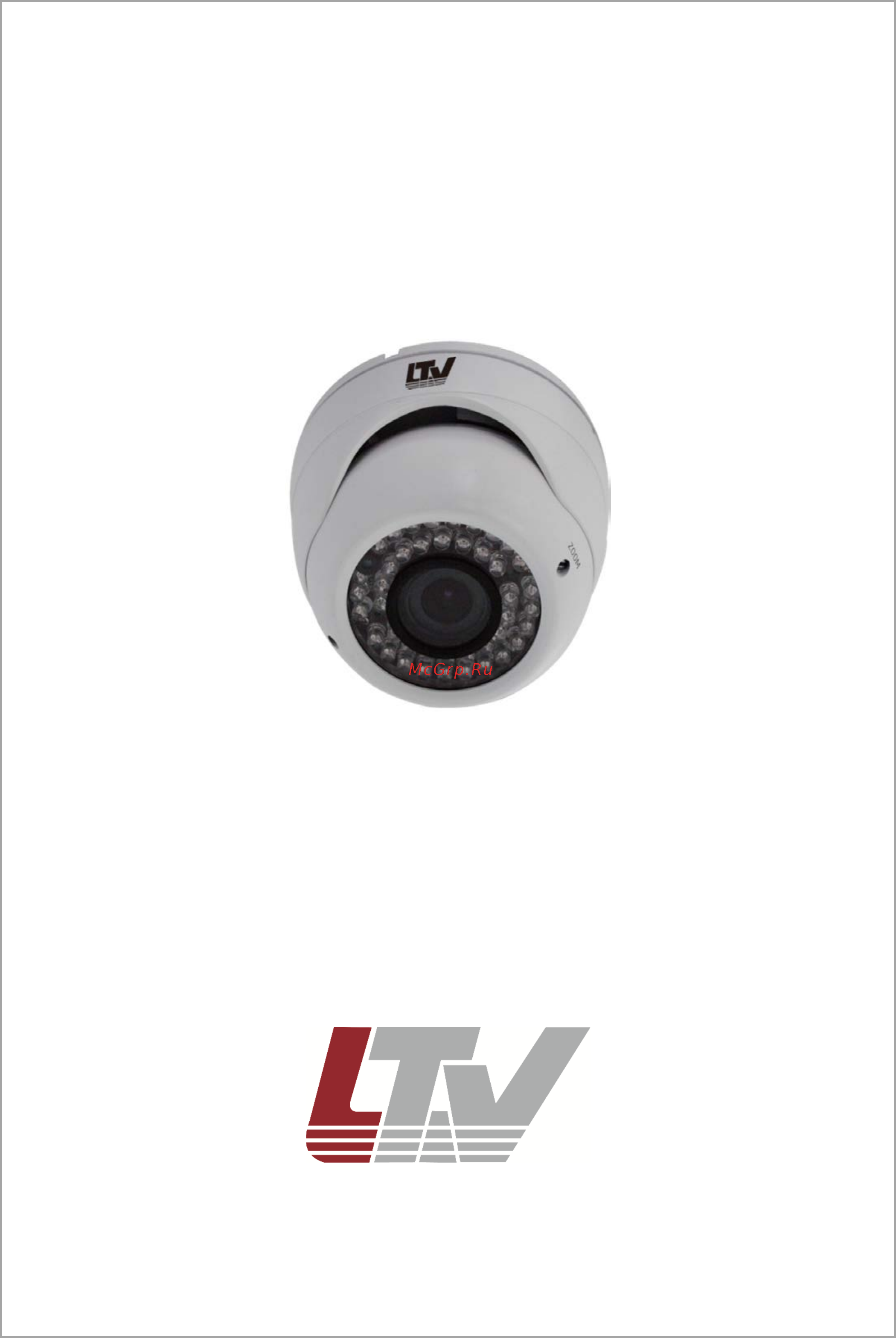 LTV CXB-910 48 Инструкция по быстрому запуску онлайн