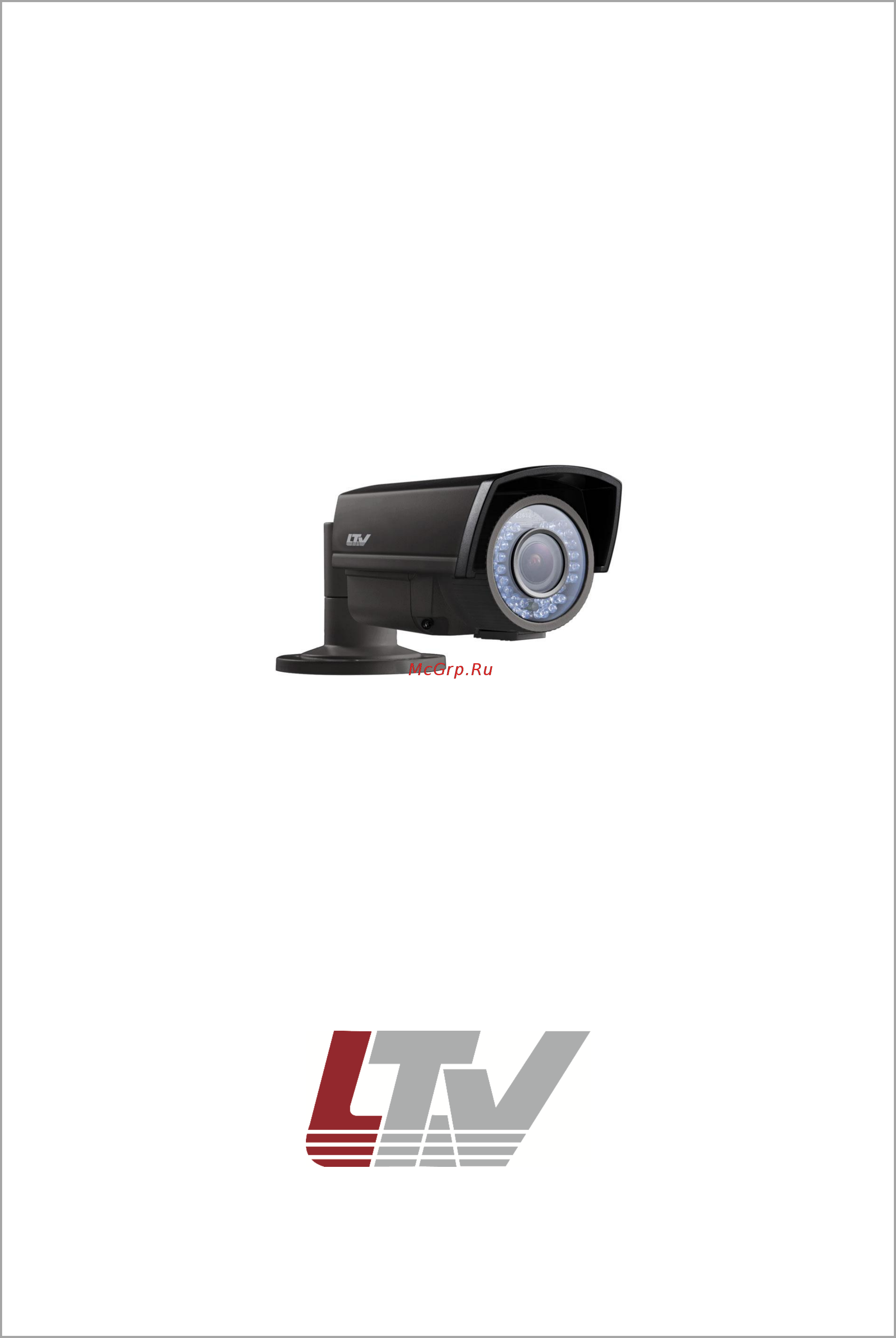 LTV CXM-610 48 Инструкция по быстрому запуску онлайн