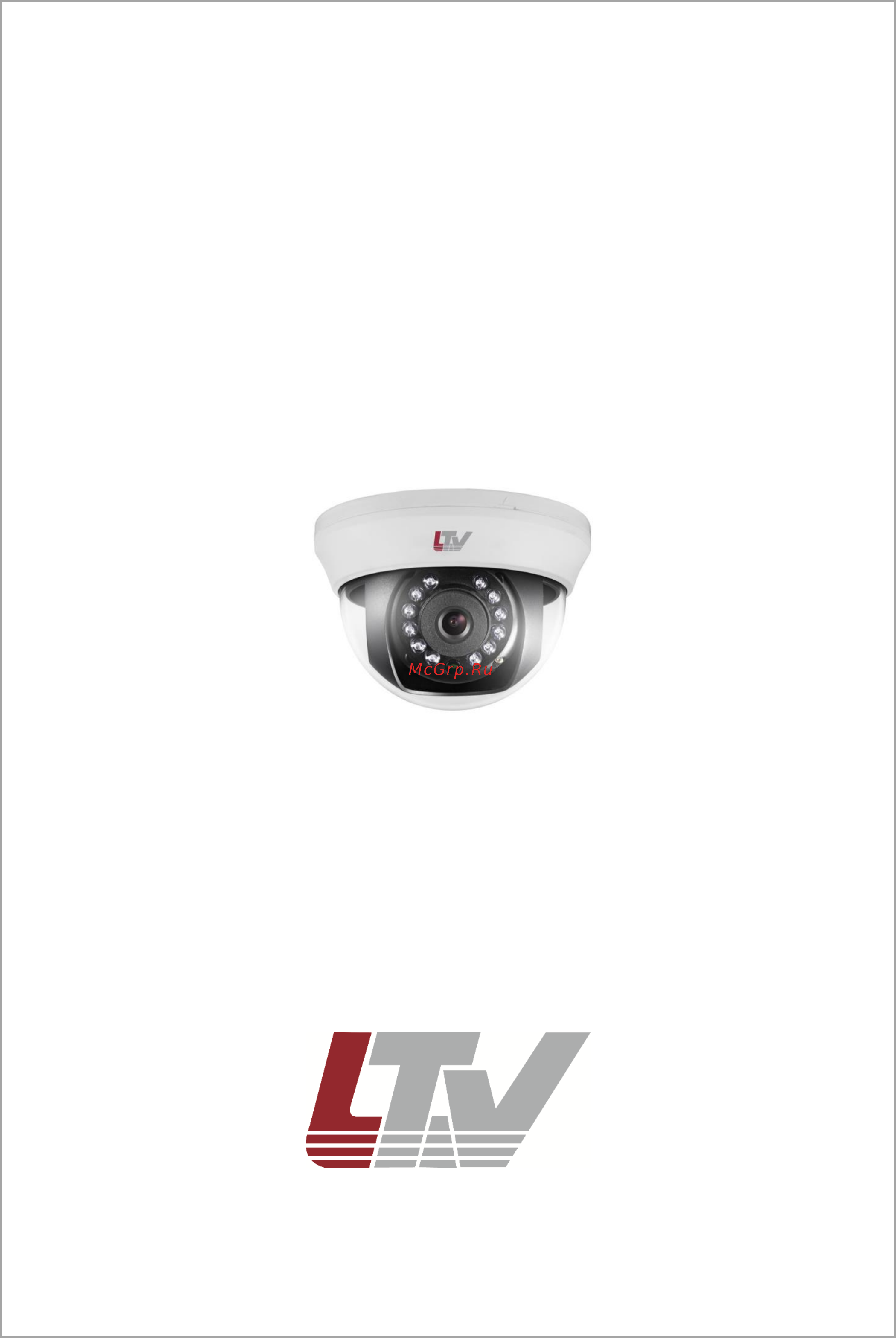 LTV CXM-710 41 Инструкция по быстрому запуску онлайн