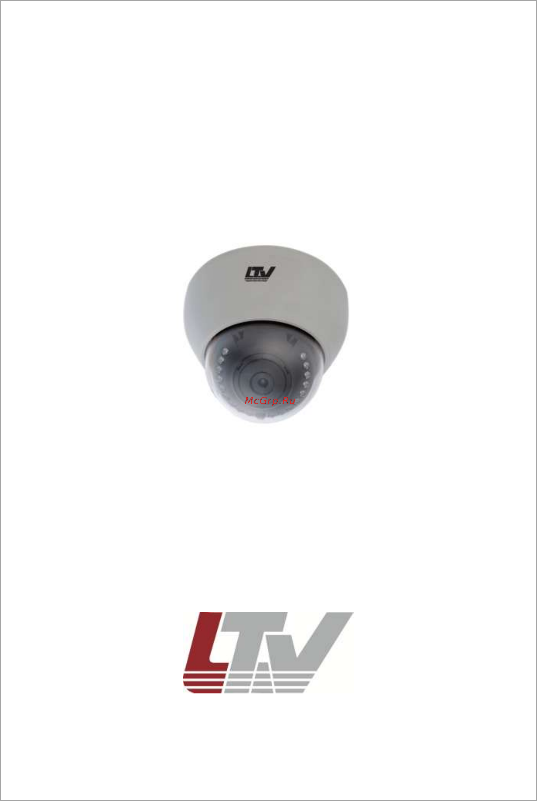 LTV CXB-710 42 Инструкция по быстрому запуску онлайн