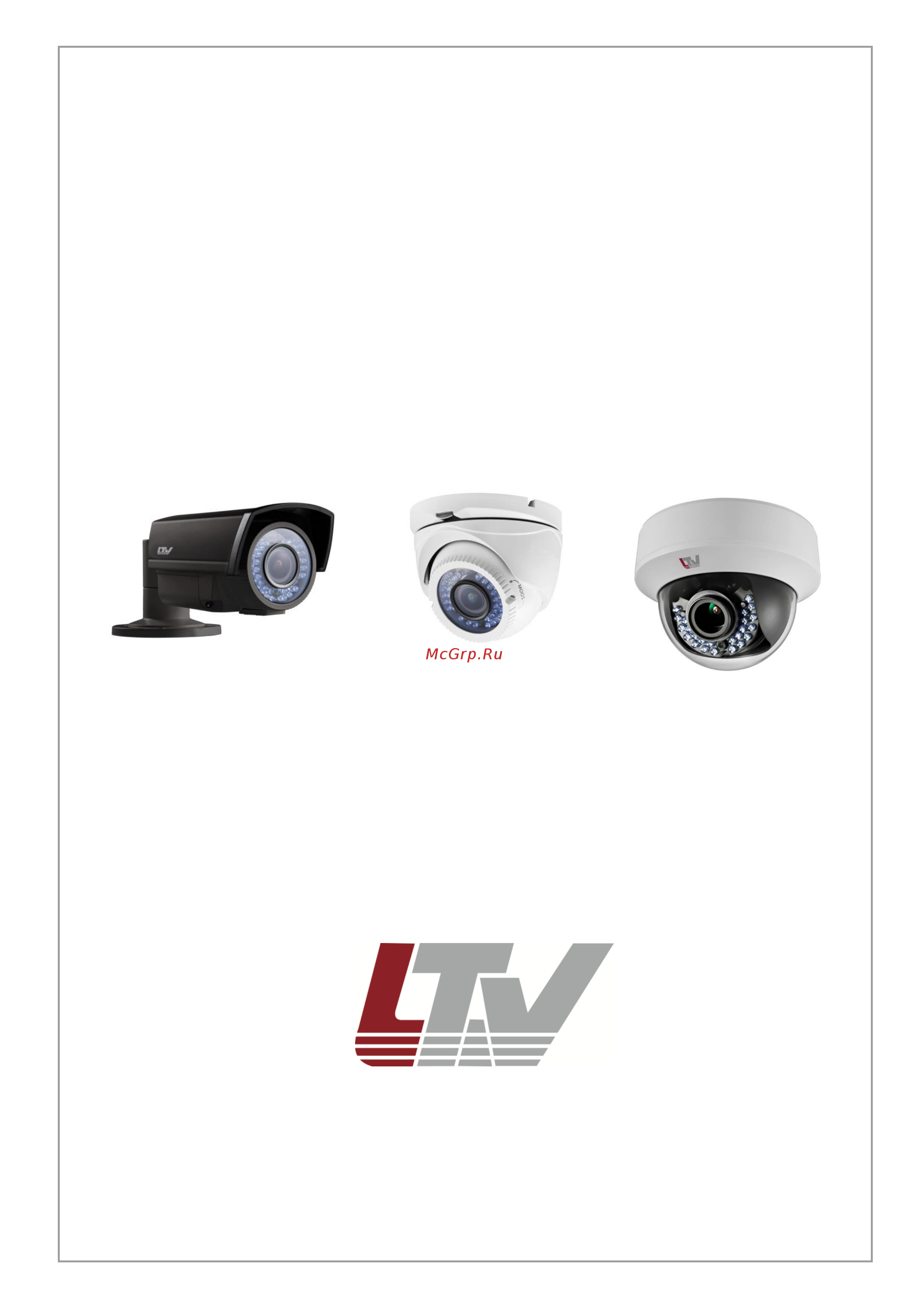 LTV CTL-710 48 Инструкция по эксплуатации онлайн
