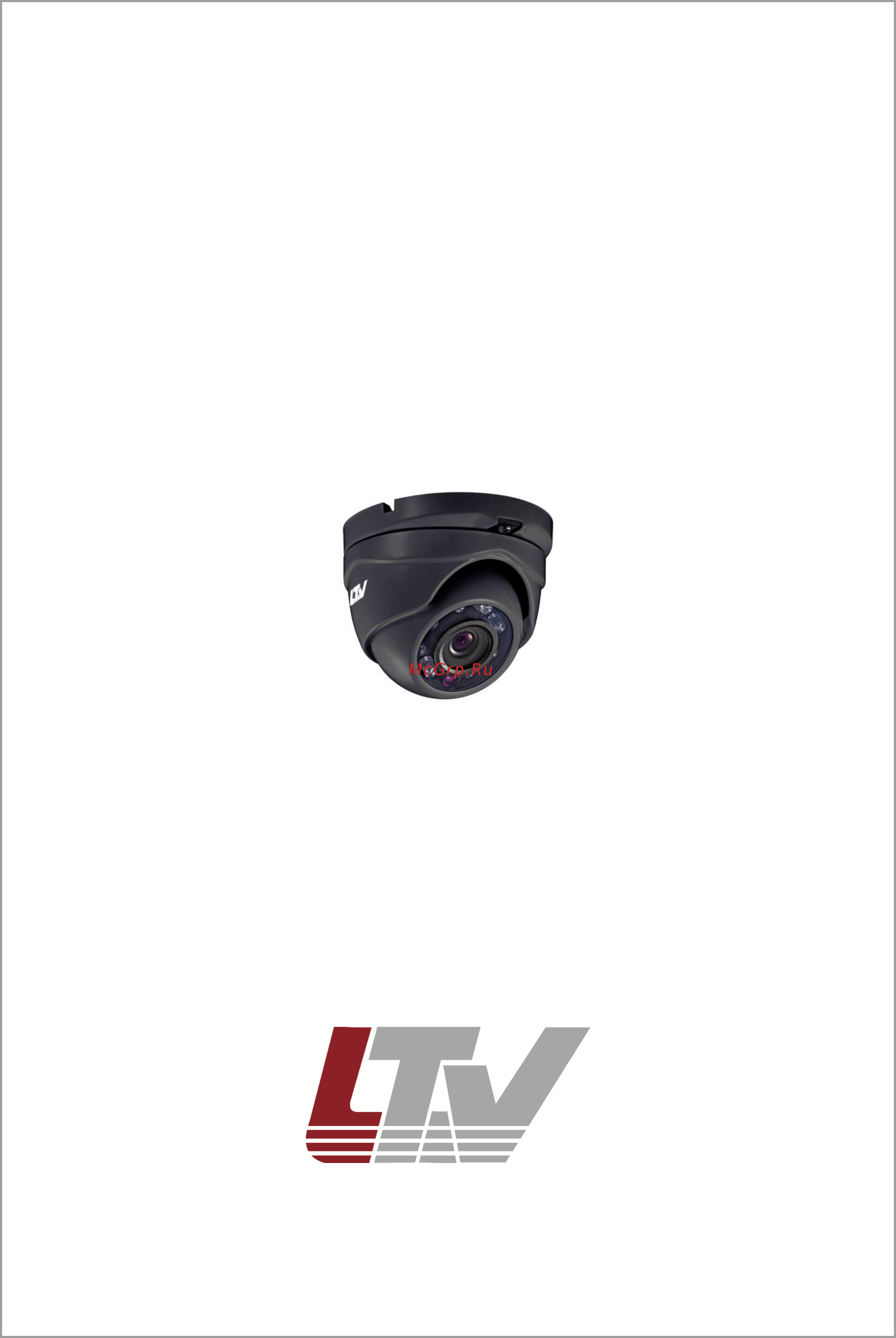 LTV CXM-920 41 Инструкция по быстрому запуску онлайн