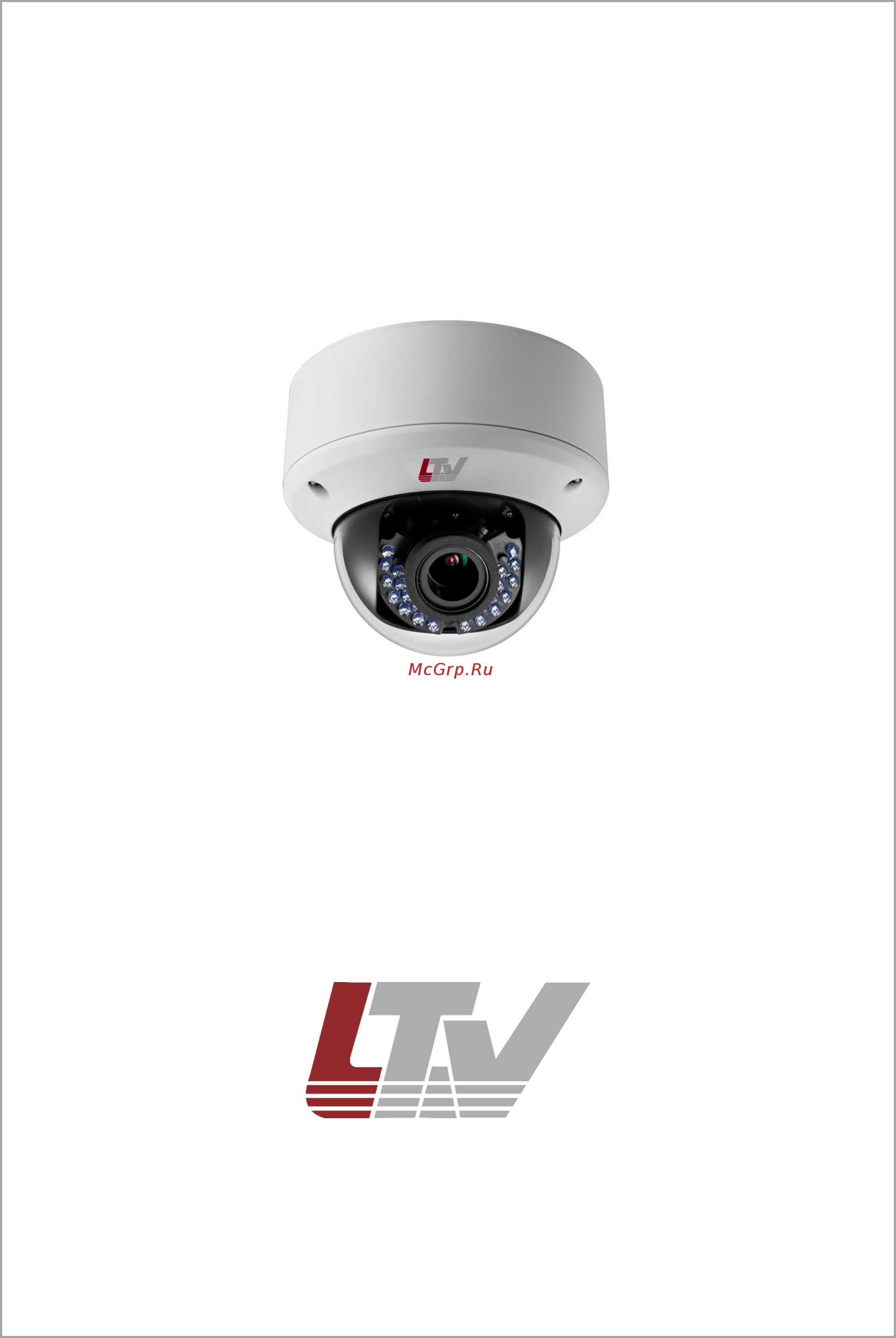 LTV CTM-820 58 Инструкция по быстрому запуску онлайн