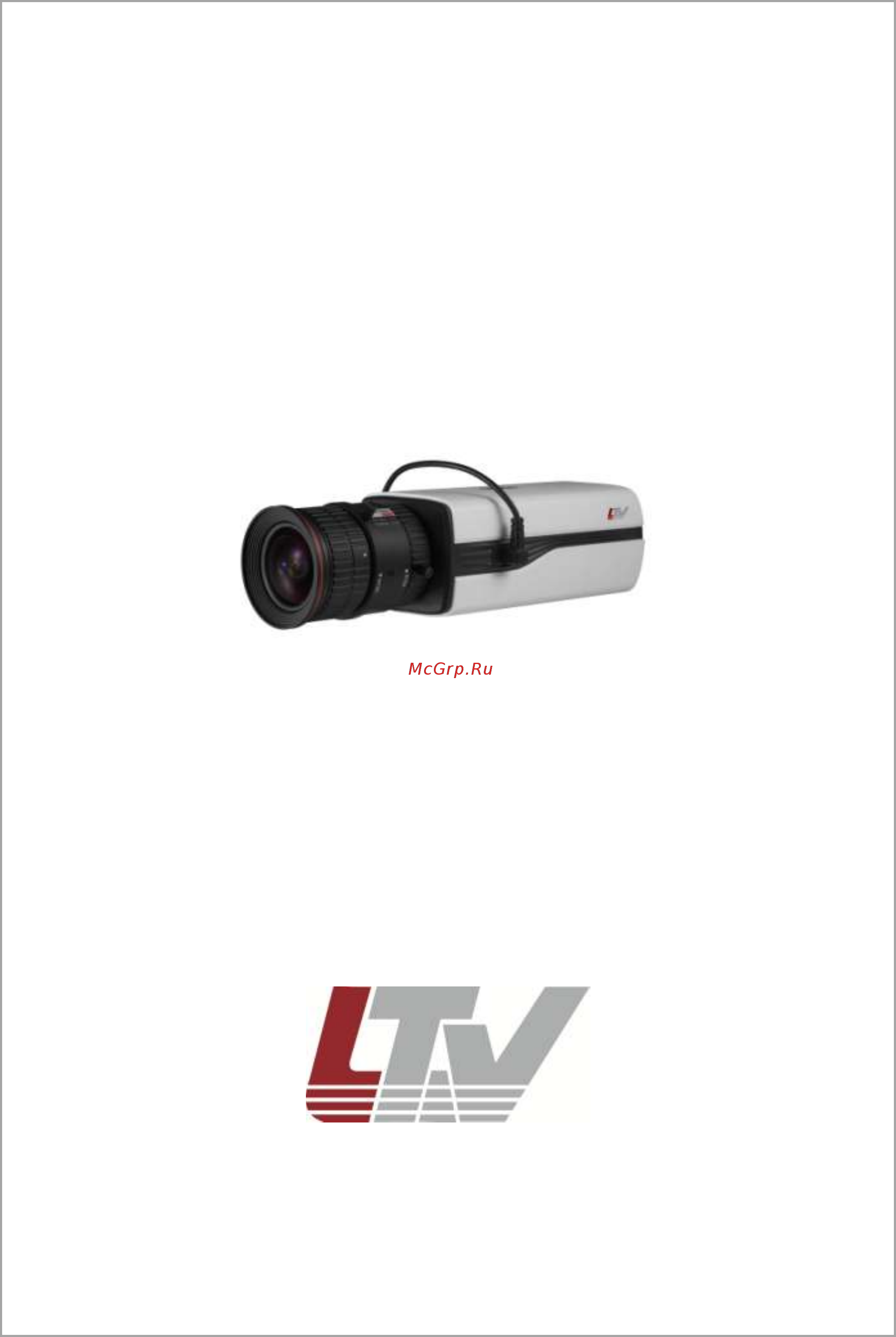 LTV CTP-420 00 Инструкция по быстрому запуску онлайн
