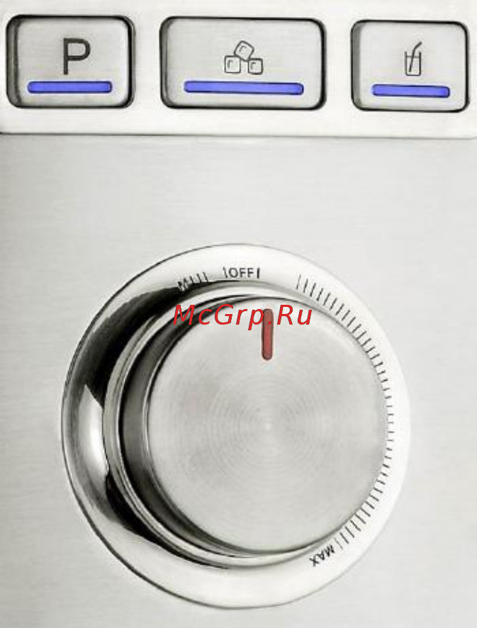 Gemlux Platinum GL-PB-379 Серебристый Инструкция по эксплуатации онлайн [4/7] 301035