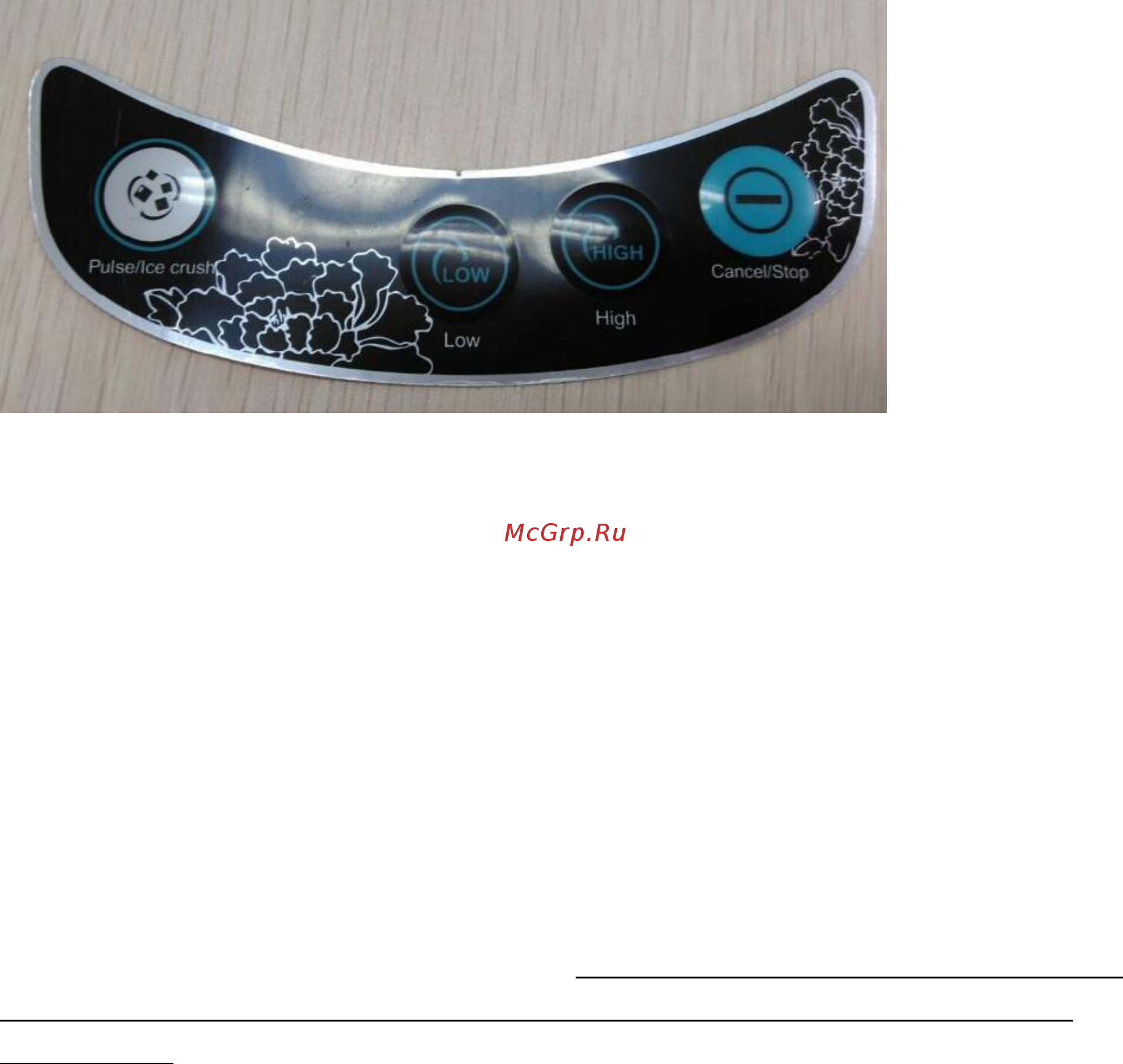 Gemlux GL-BL815G Инструкция по эксплуатации онлайн [6/8] 217223