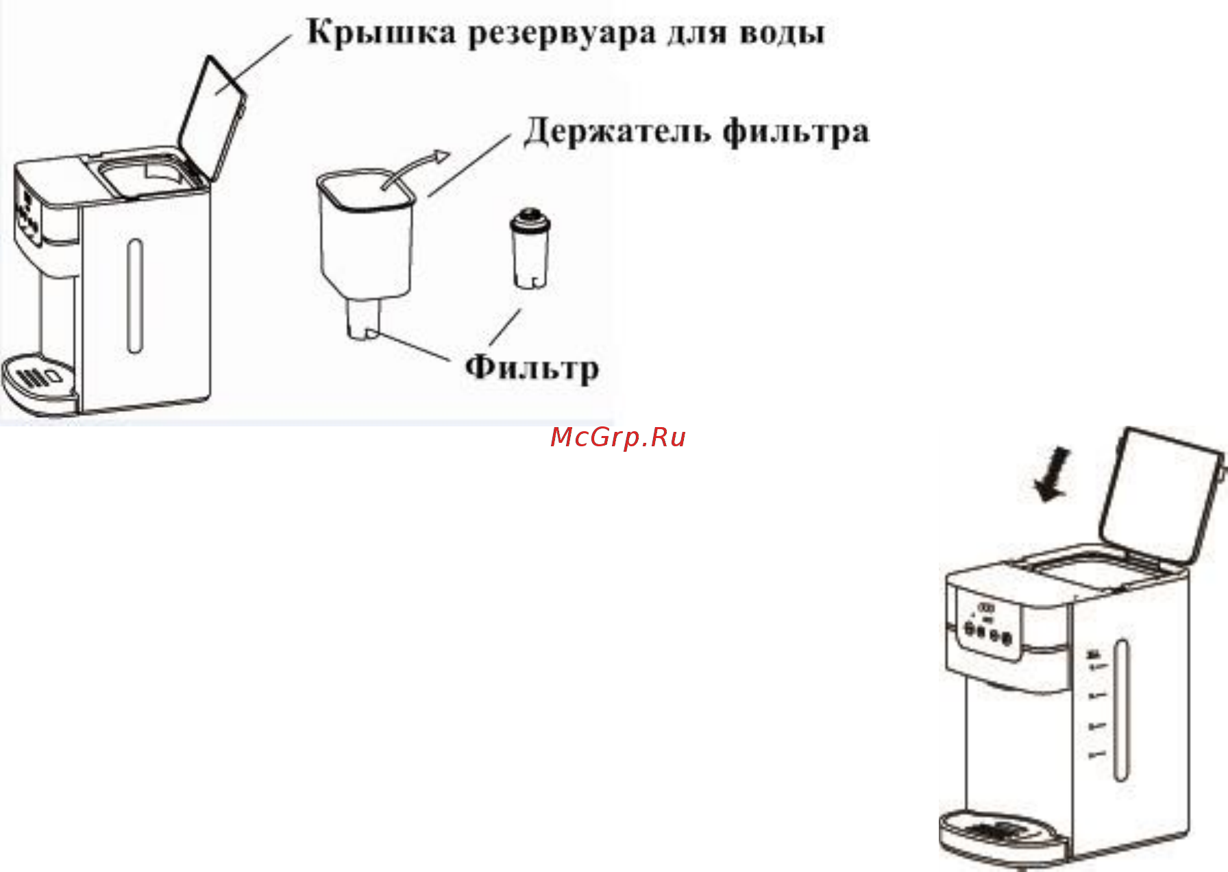 Gemlux GL-WBD-4Q Инструкция по эксплуатации онлайн [4/6] 217229
