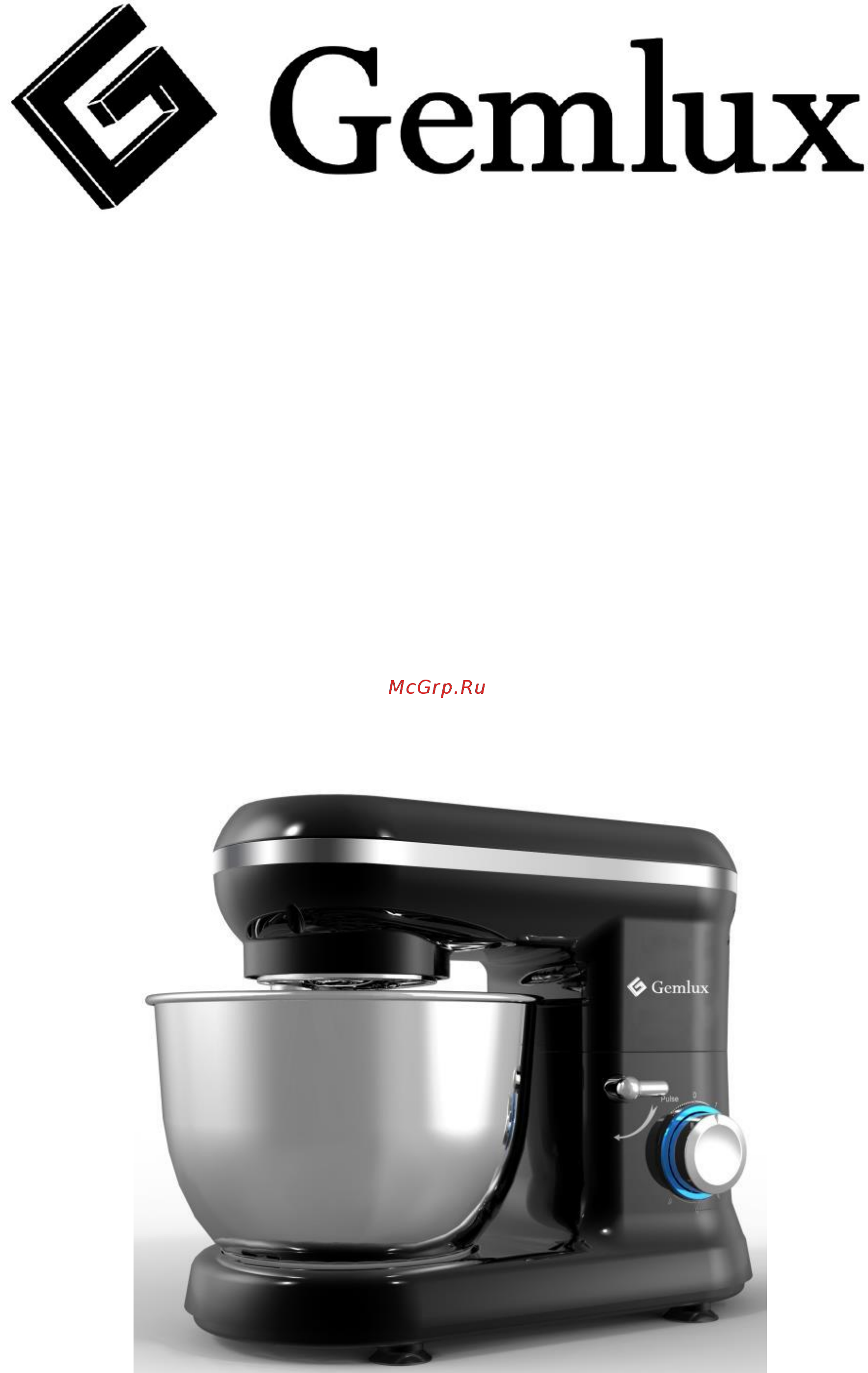 Gemlux GL-SM600B Инструкция по эксплуатации онлайн