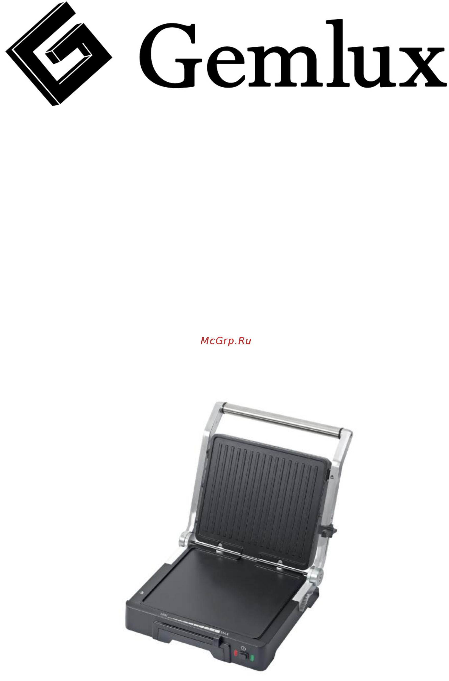 Gemlux GL-CG-01 Инструкция по эксплуатации онлайн