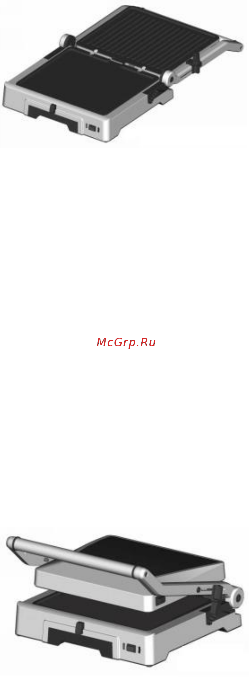 Gemlux GL-CG-01 Инструкция по эксплуатации онлайн [5/7] 217246