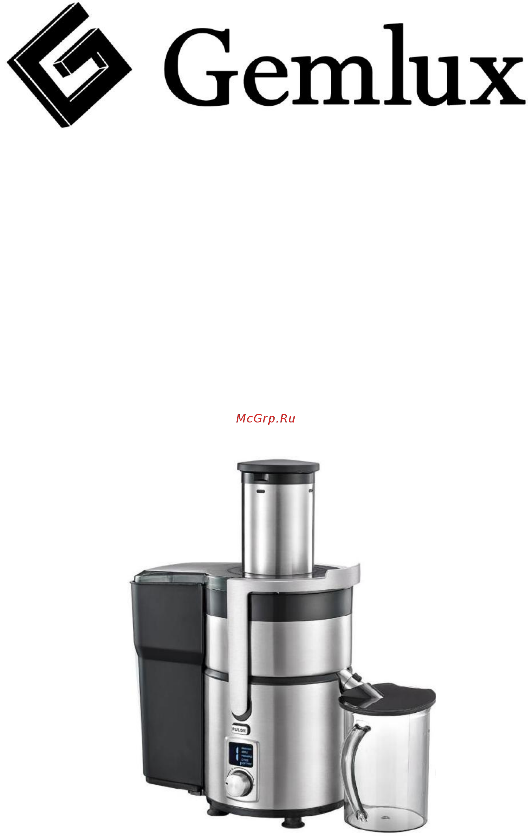Gemlux GL-PJ-999 Инструкция по эксплуатации онлайн
