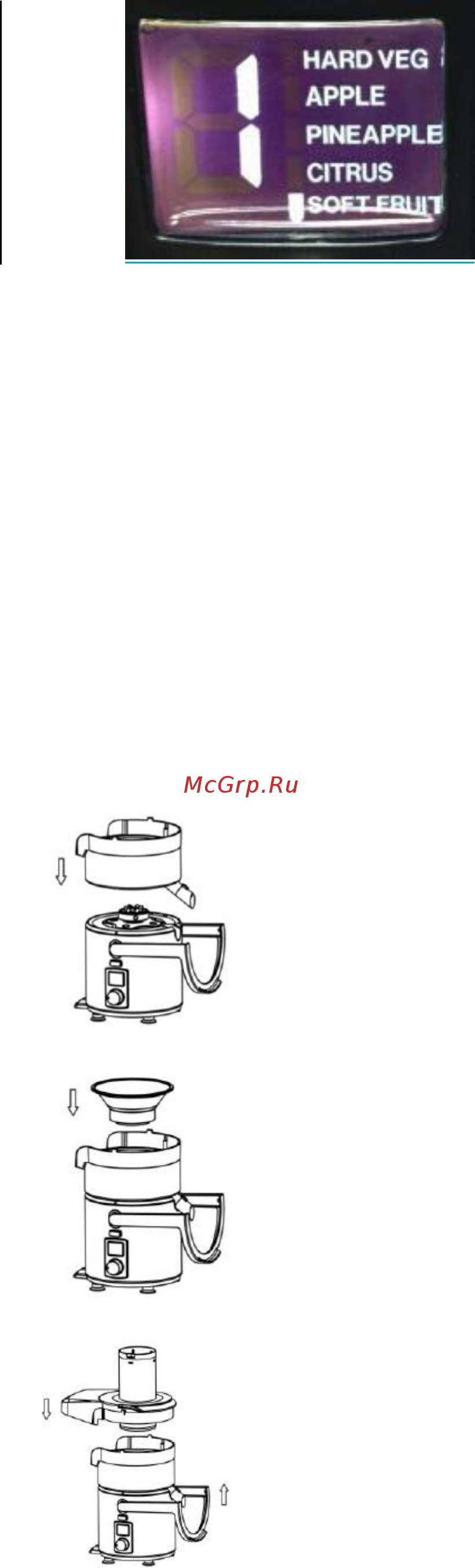 Gemlux GL-PJ-999 Инструкция по эксплуатации онлайн [3/5] 217247