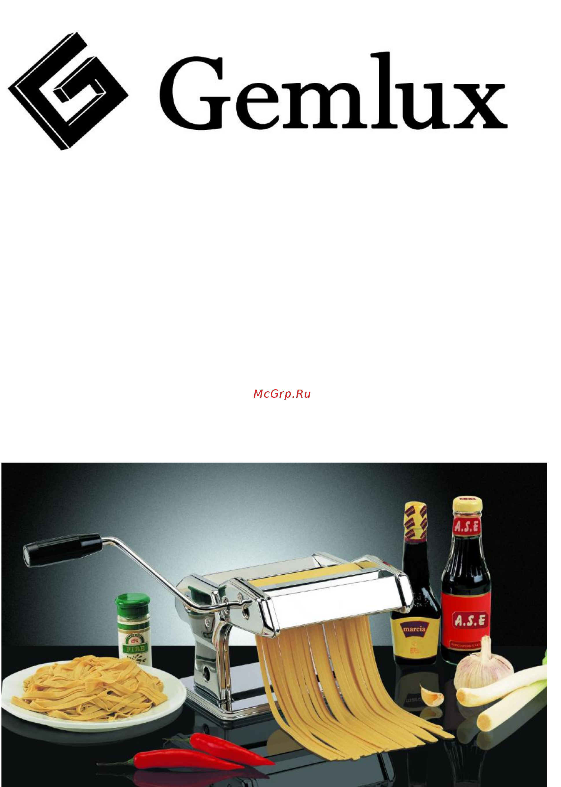 Gemlux GL-PMF-180 Инструкция по эксплуатации онлайн