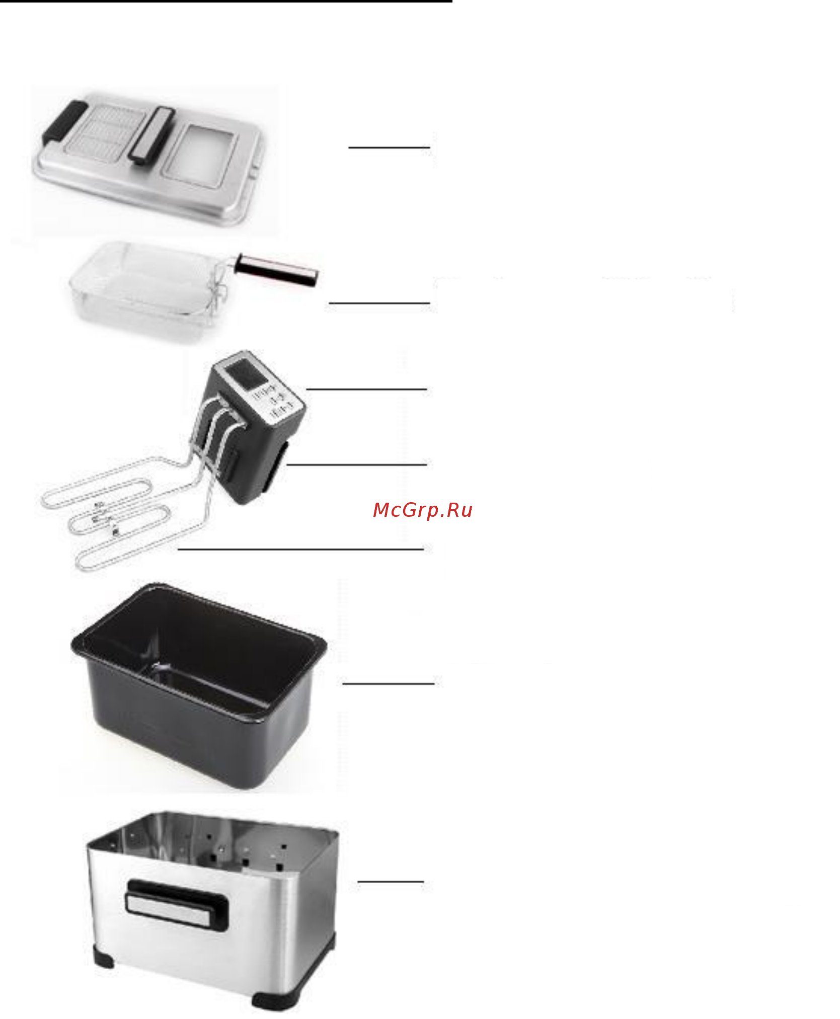 Gemlux GL-DF-4D Silver [4/12] Компоненты фритюрницы