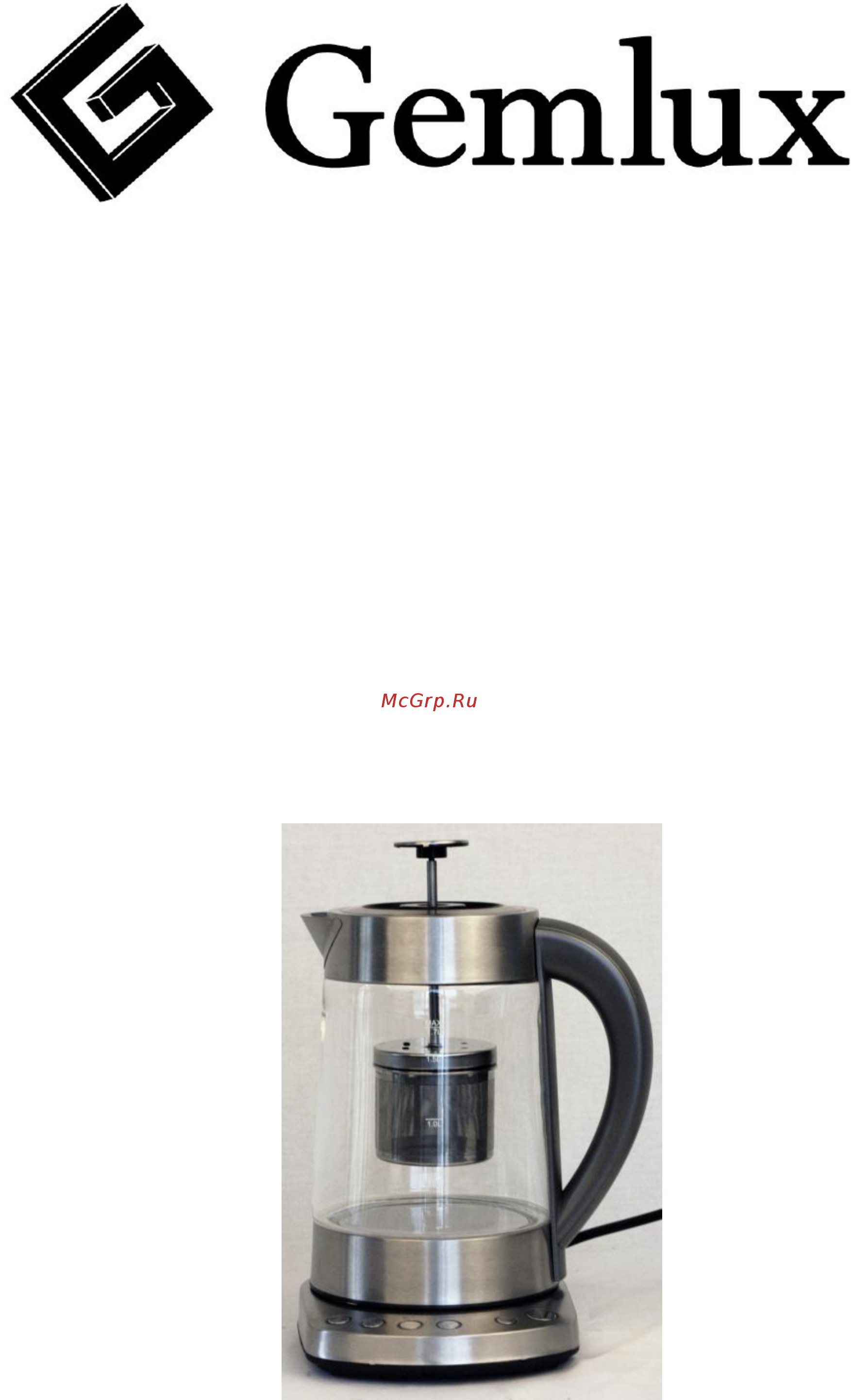 Gemlux GL-EKTM-502G Инструкция по эксплуатации онлайн