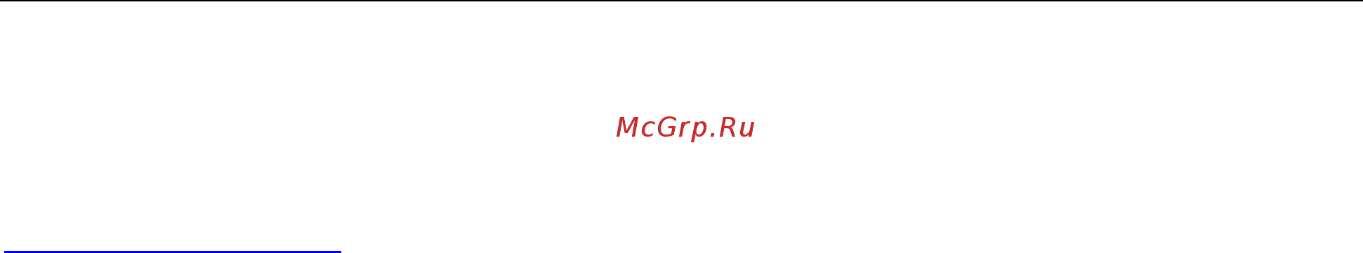 LTV LTV-PND-621-21 [8/10] Гарантия и ограничения