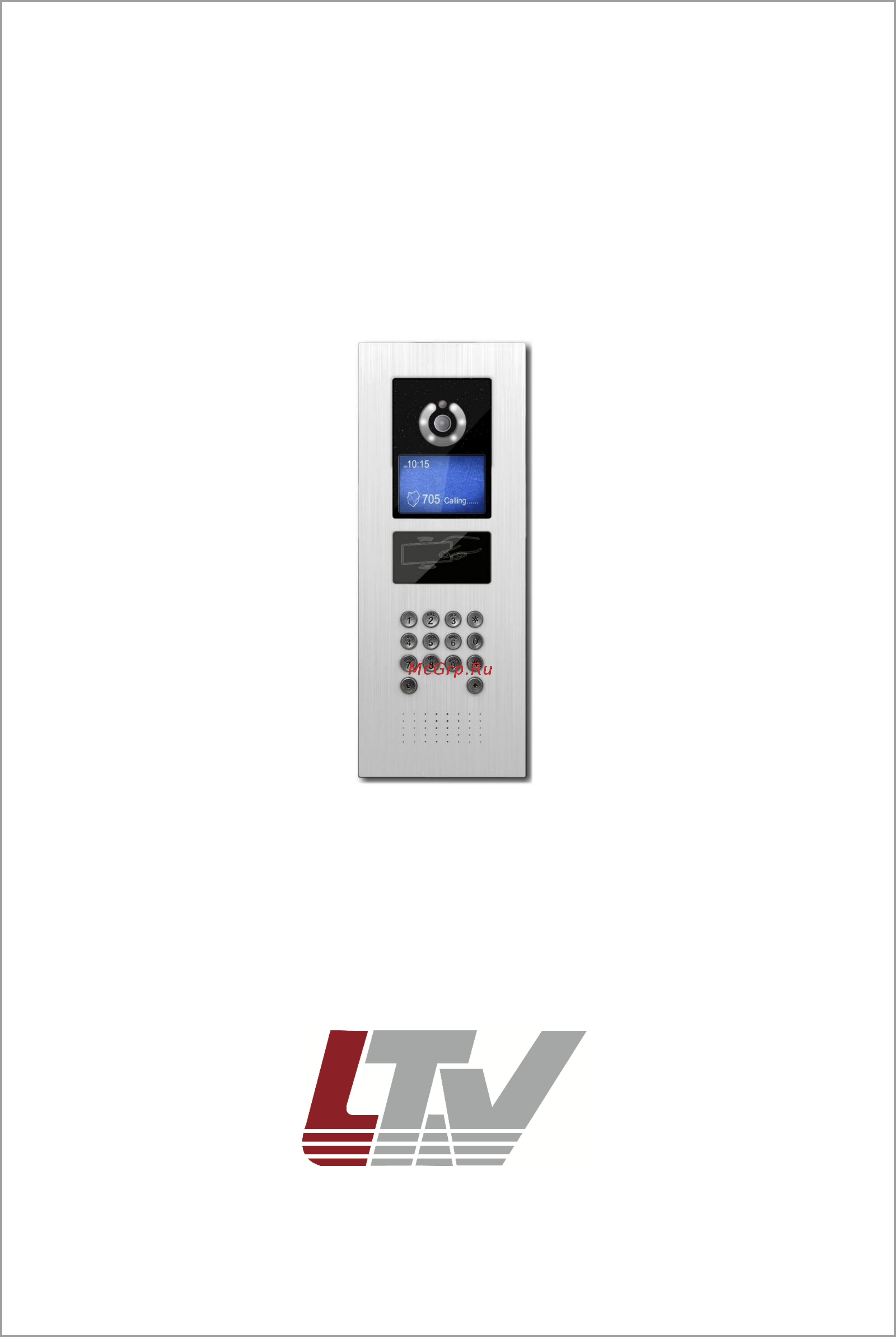 LTV LTV-PND-122-02 Инструкция по быстрому запуску онлайн
