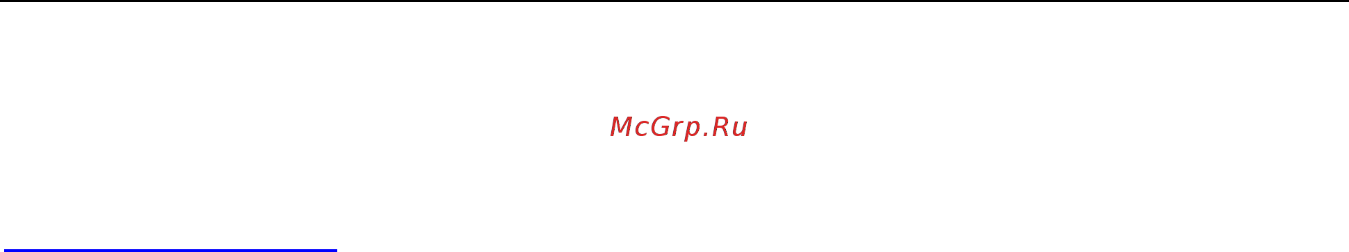 LTV LTV-PND-122-02 [10/12] Гарантия и ограничения