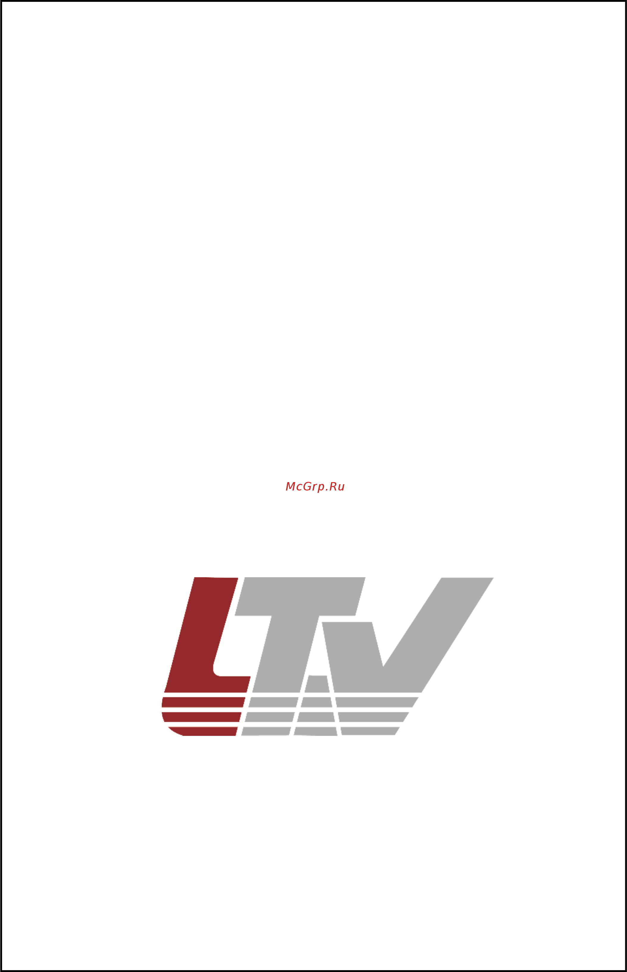 LTV LTV-DND-155-01 Паспорт изделия онлайн