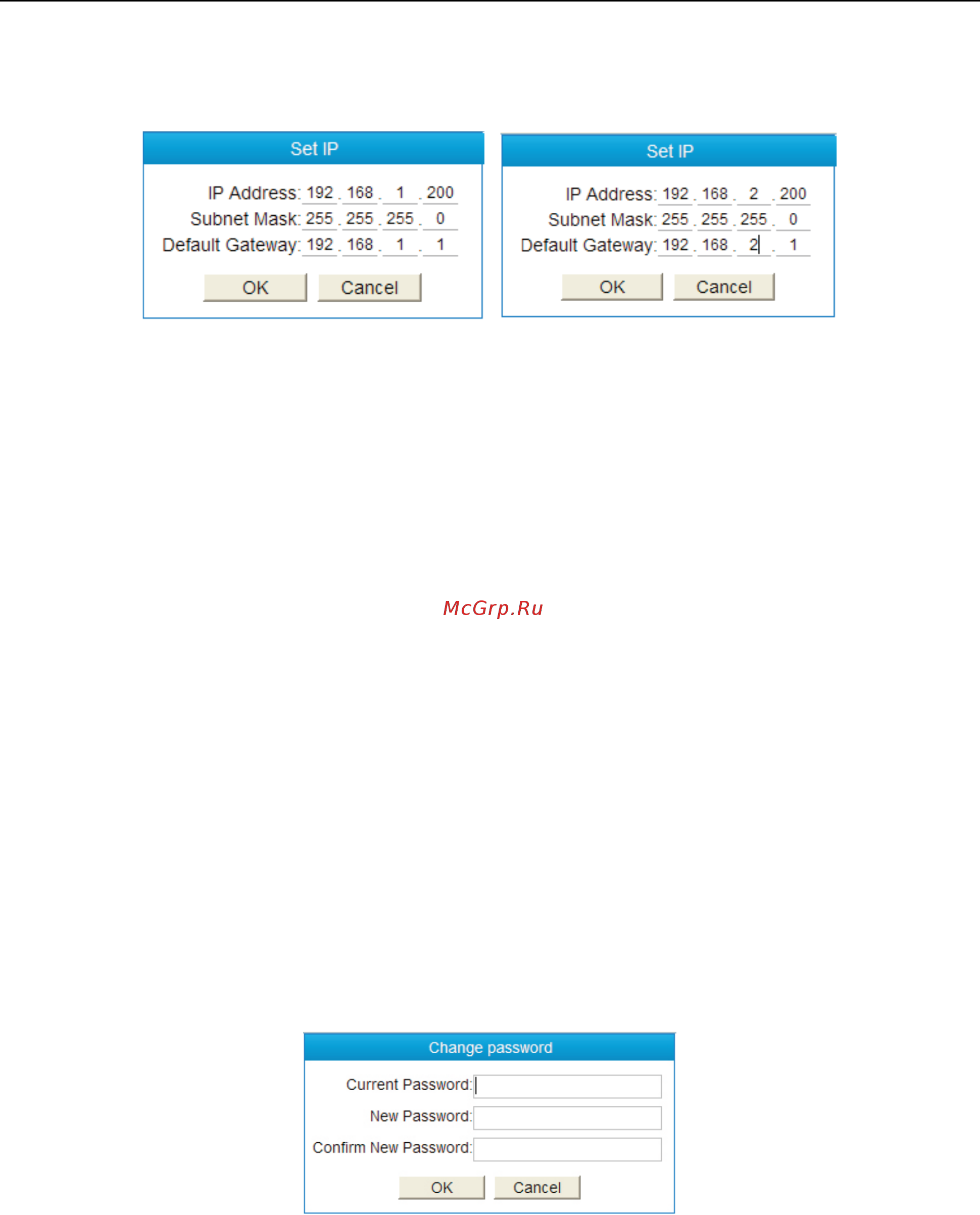 LTV NSF-2724 390 Инструкция по быстрому запуску онлайн [16/28] 217339