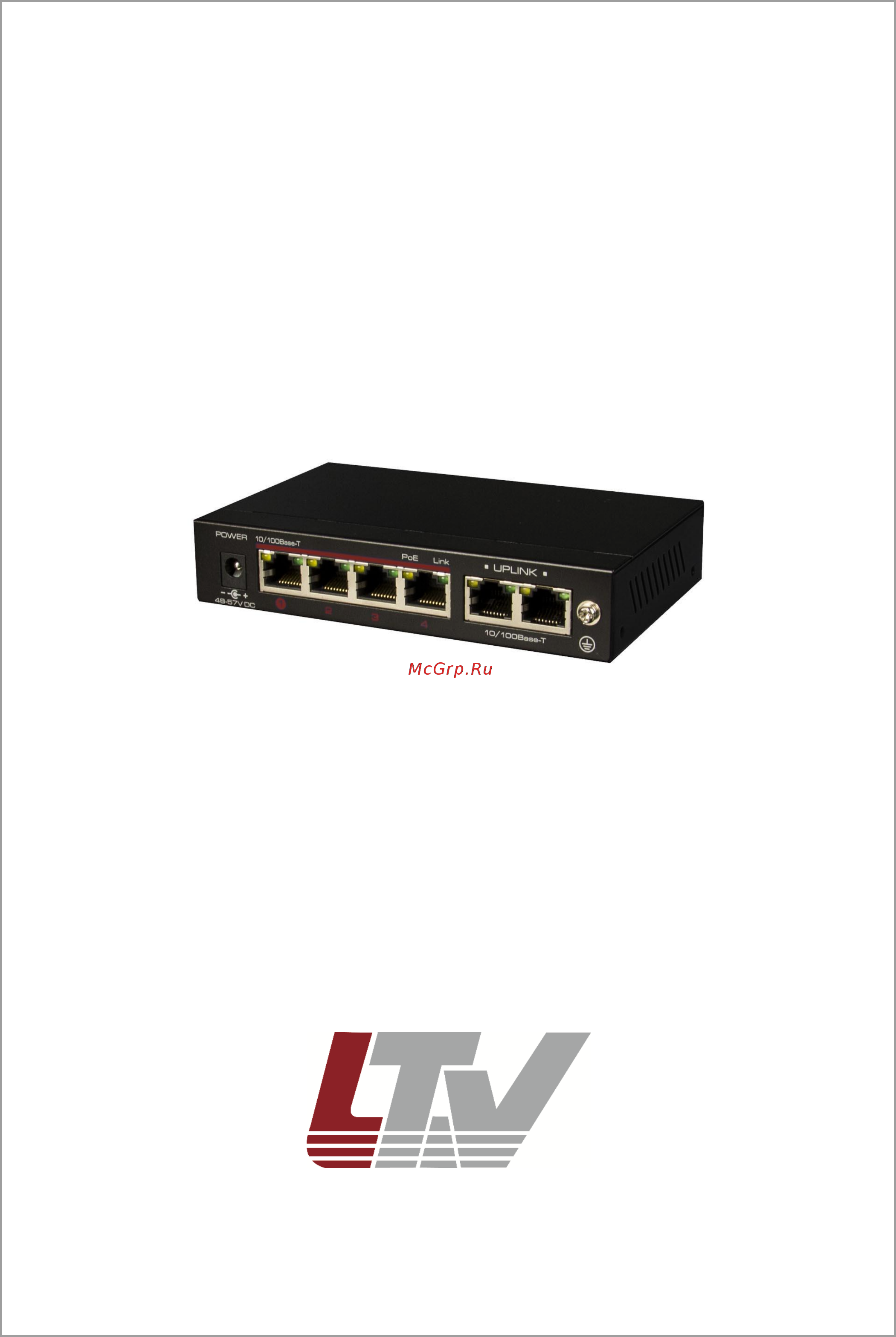 LTV NSF-0604 60 Инструкция по быстрому запуску онлайн