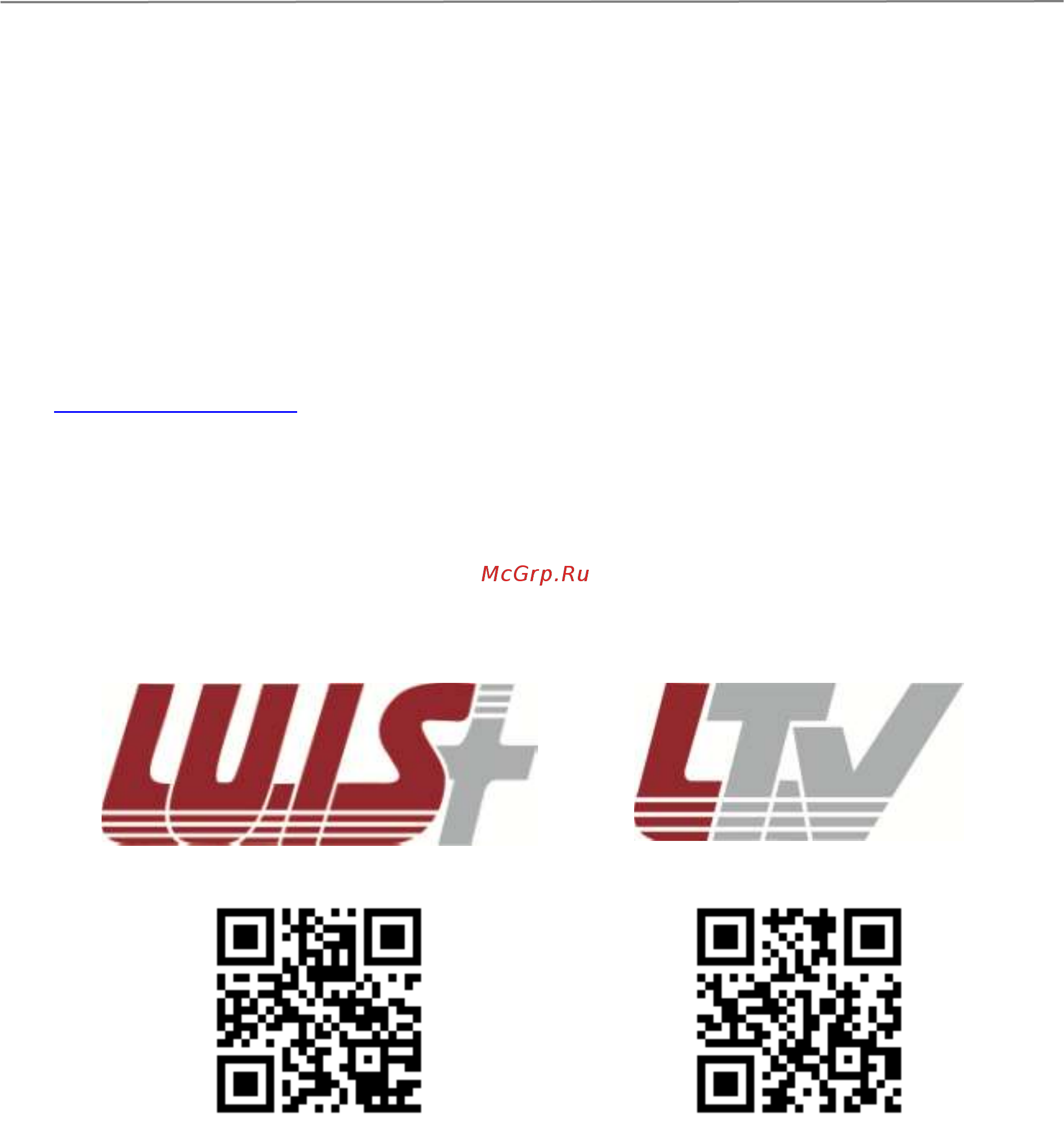 LTV LTV-ICDM3-T6230LH-V3-9 [14/14] О бренде ltv