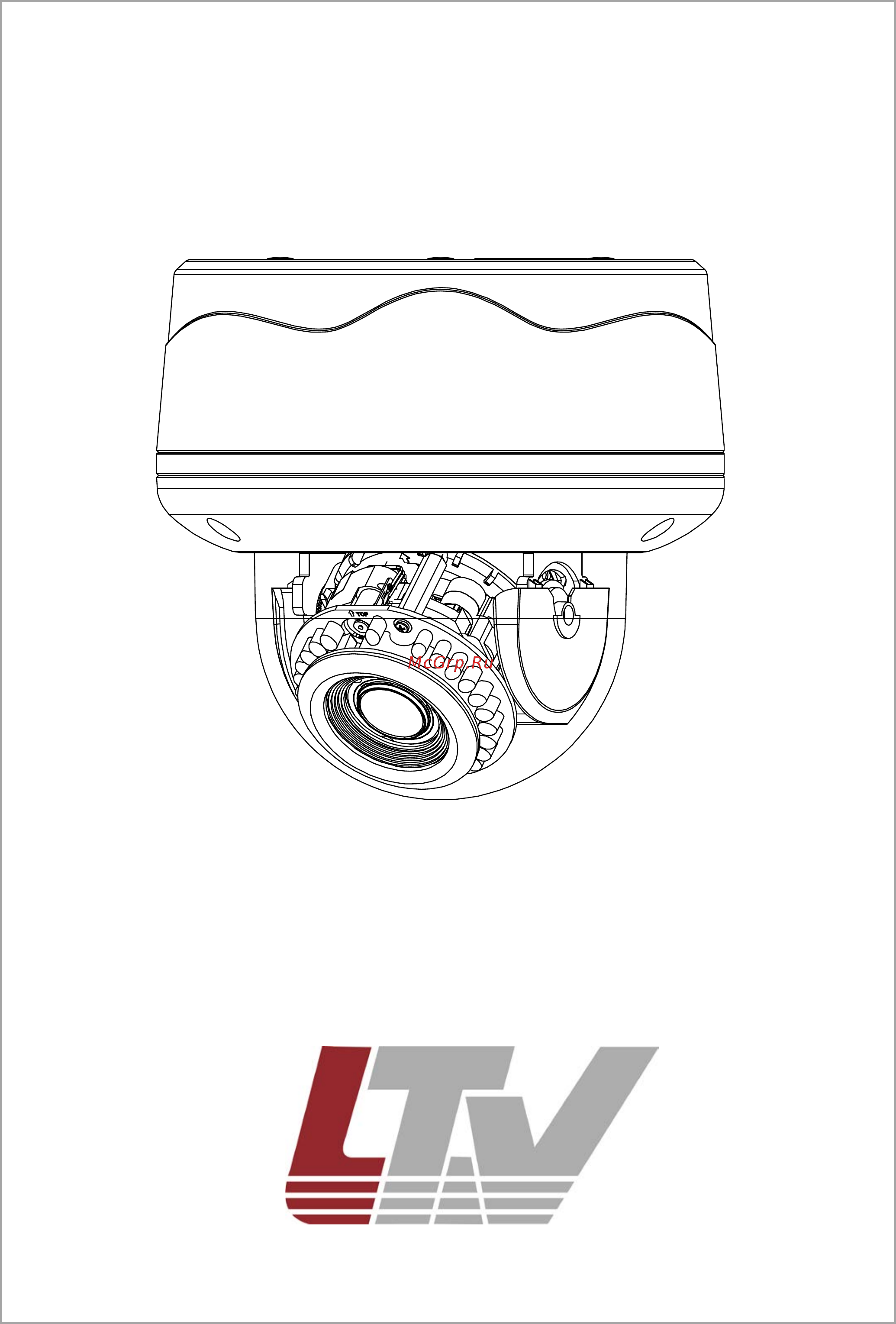 LTV LTV-ICDM3-T8230LH-V3-9 Инструкция по установке онлайн