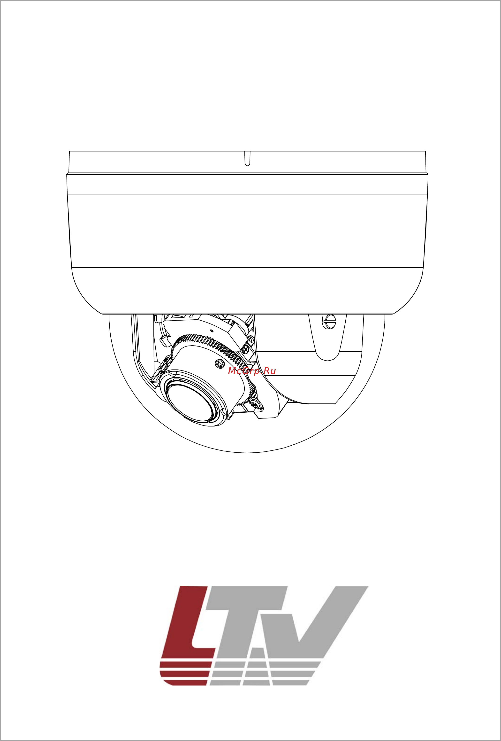 LTV LTV-ICDM3-T7230-V3-9 Инструкция по установке онлайн