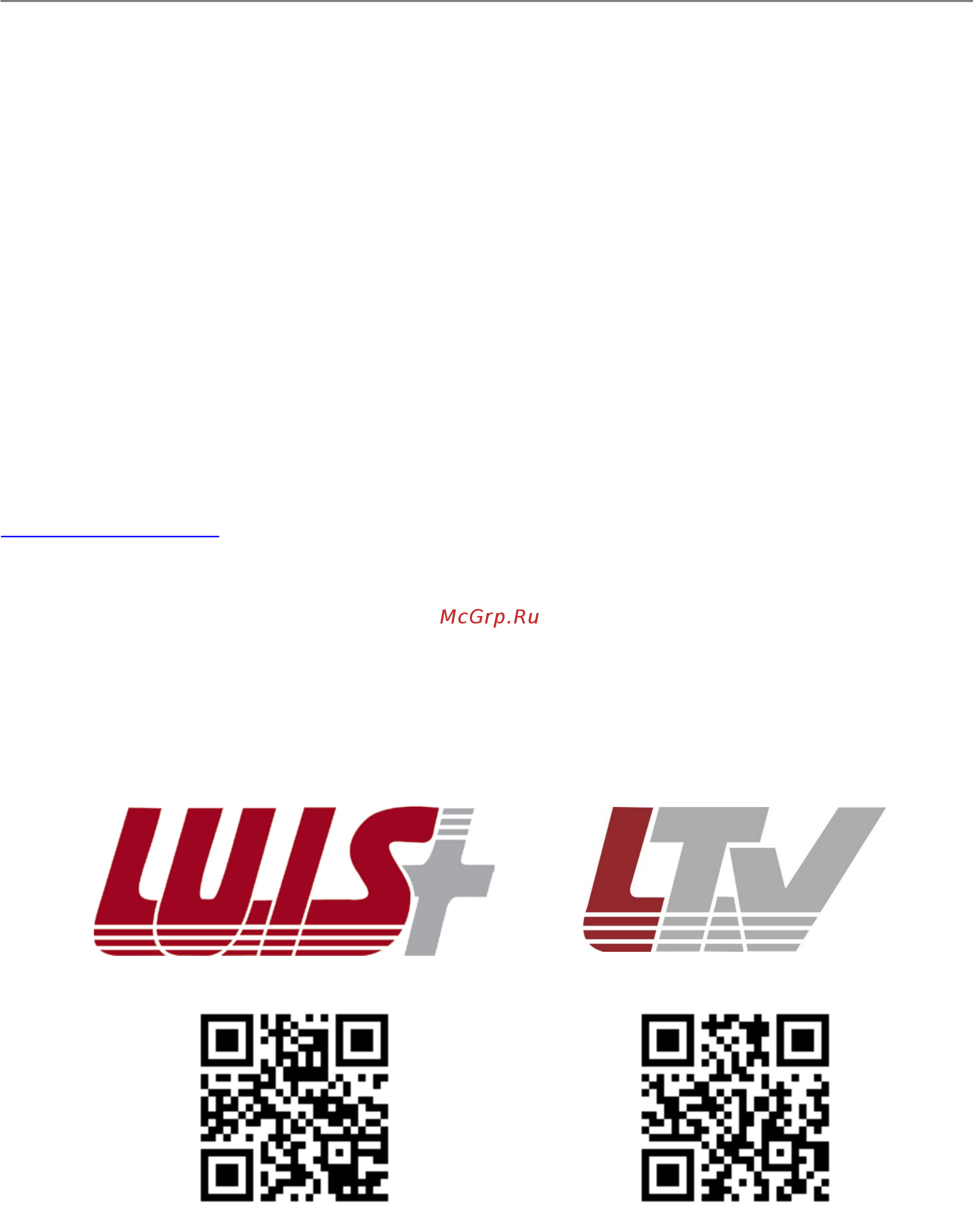 LTV LTV-ICDM1-E6235L-F3.6 [11/11] О бренде ltv