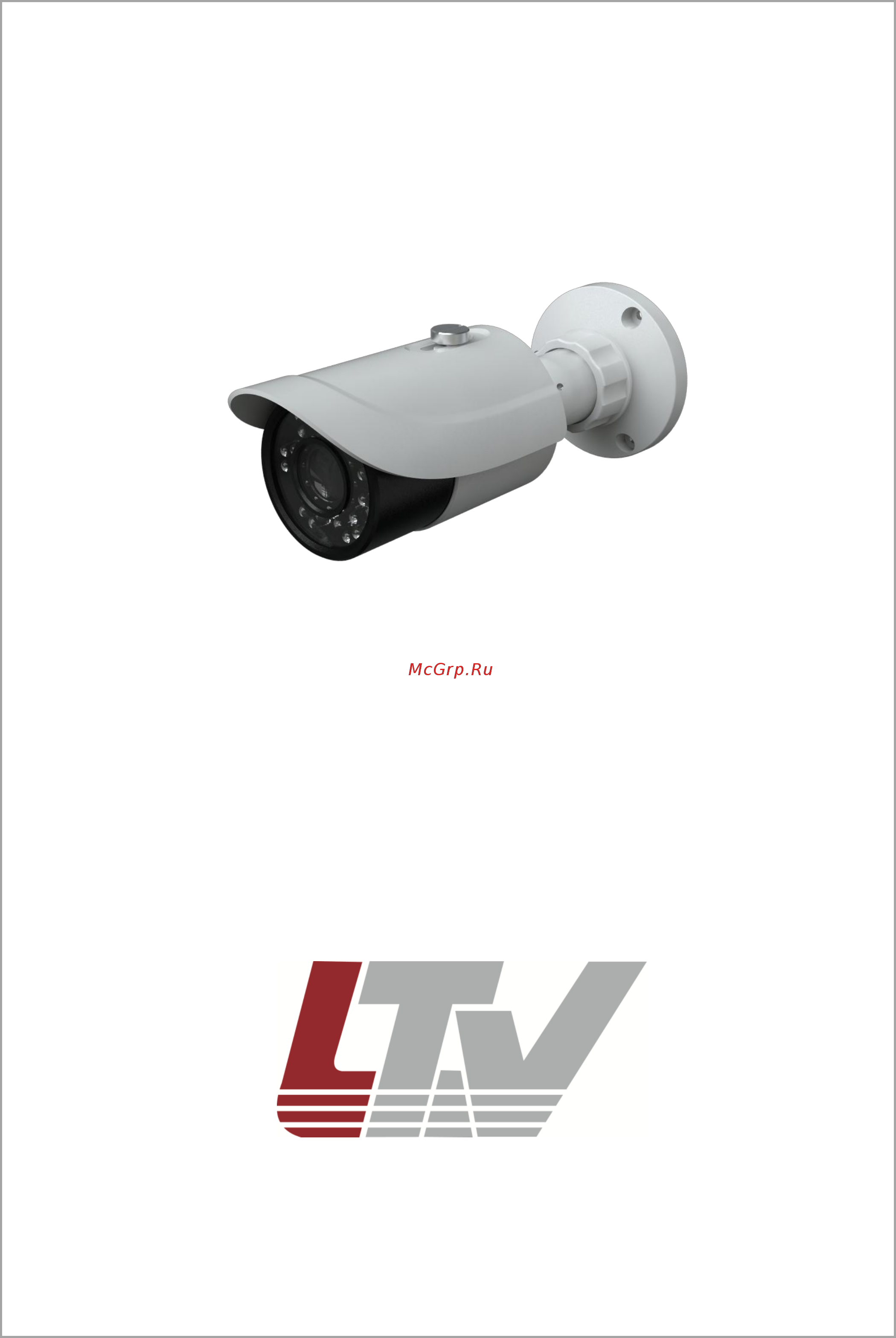 LTV LTV-ICDM1-E6231L-F6 Инструкция по быстрому запуску онлайн